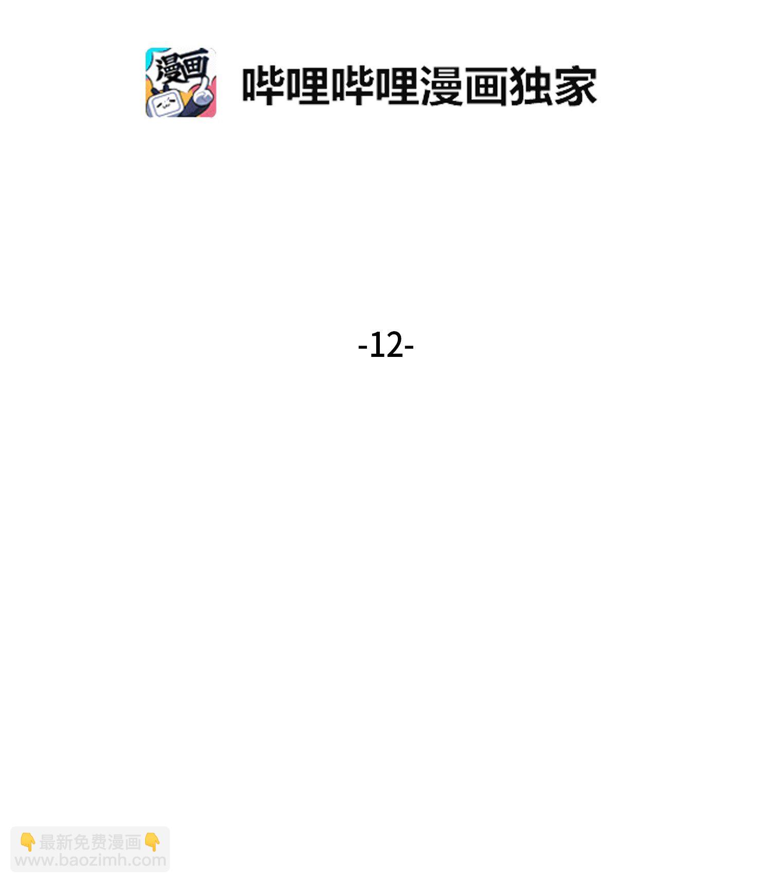 012 宝物的测试1