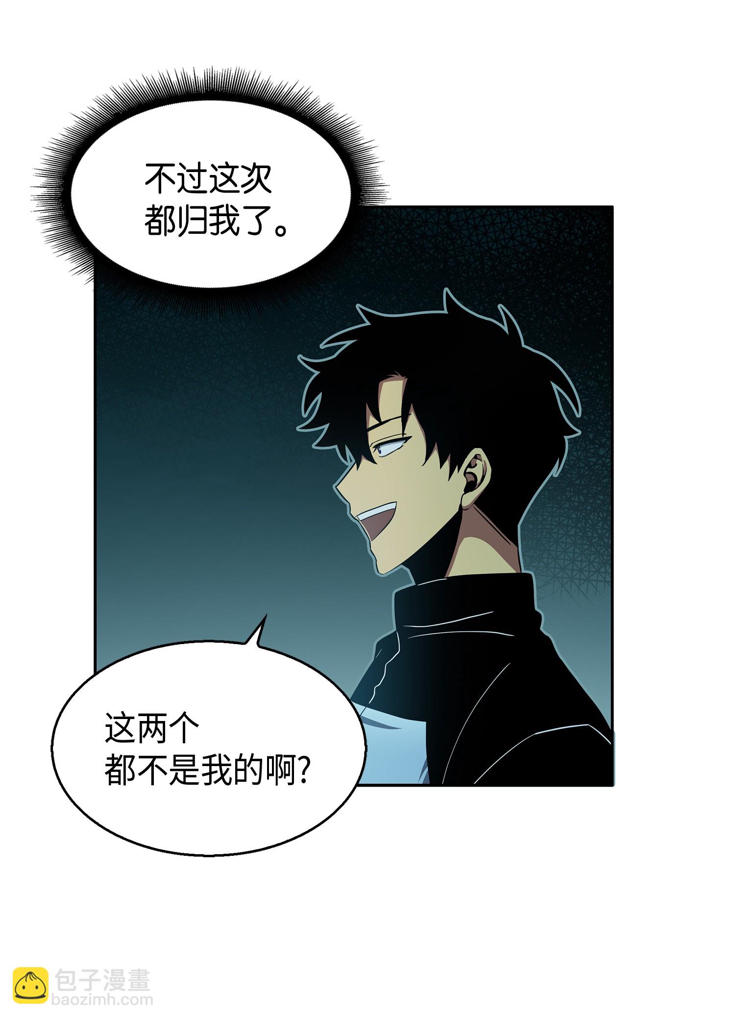 012 宝物的测试10