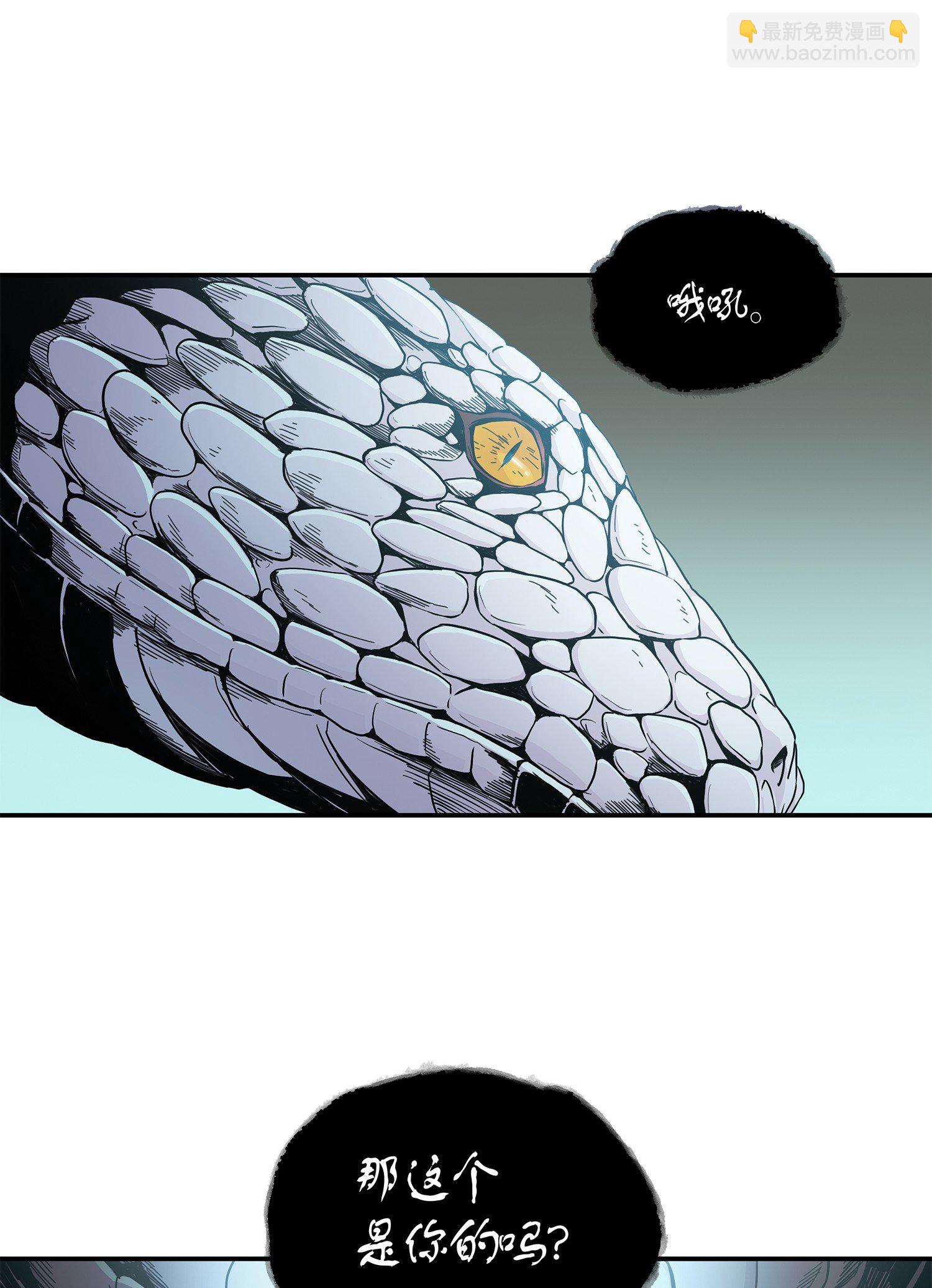 012 宝物的测试11
