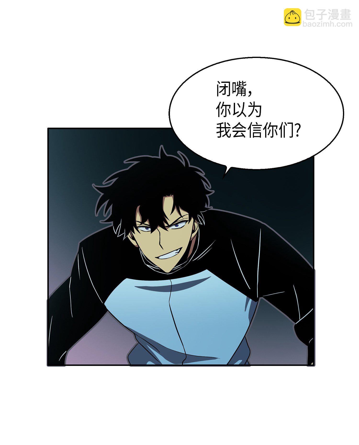 012 宝物的测试21