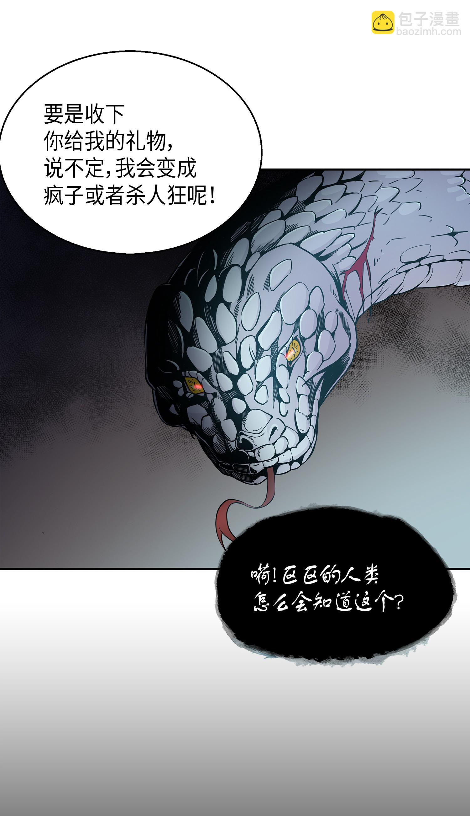 012 宝物的测试23