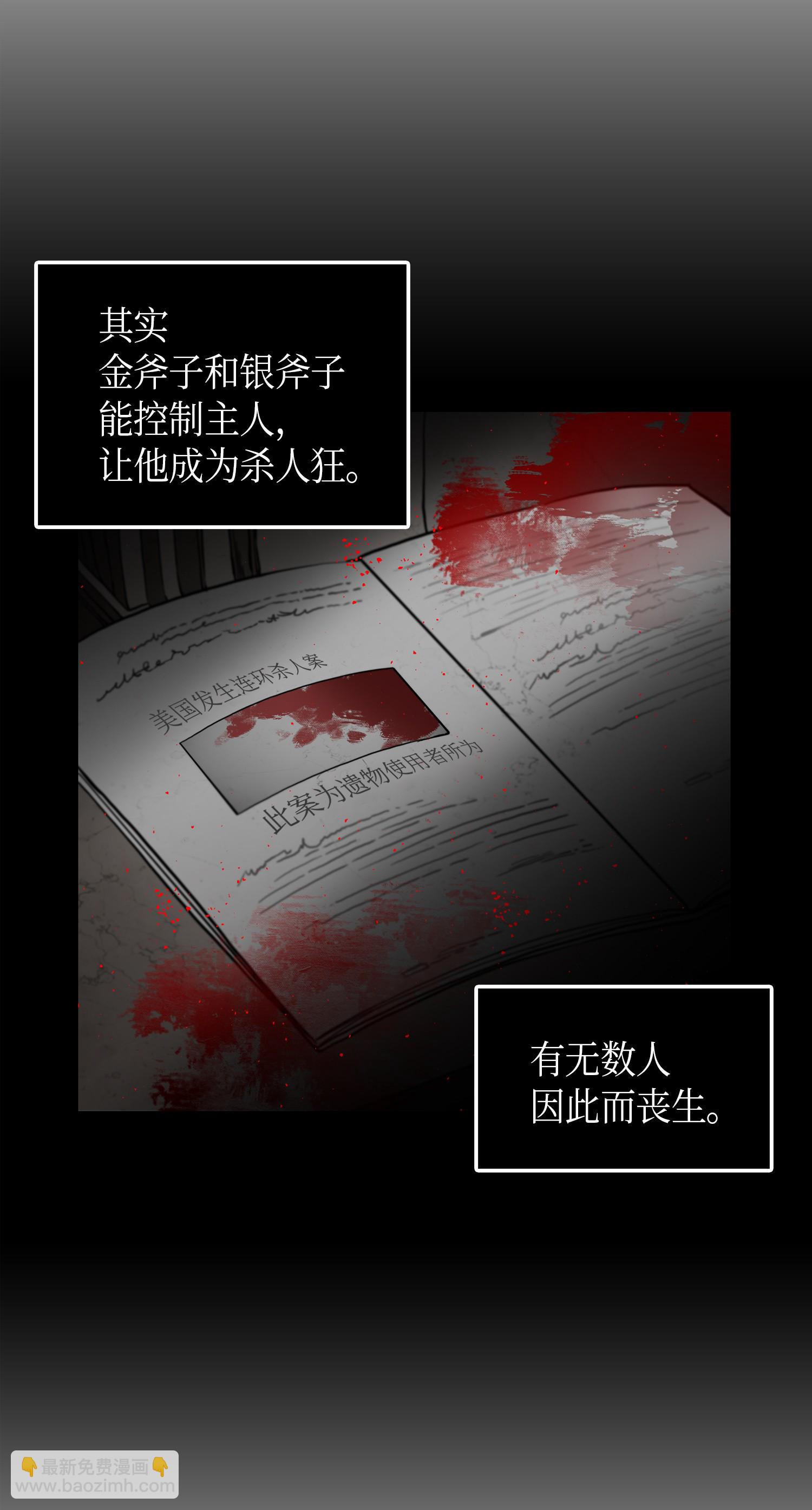 012 宝物的测试24