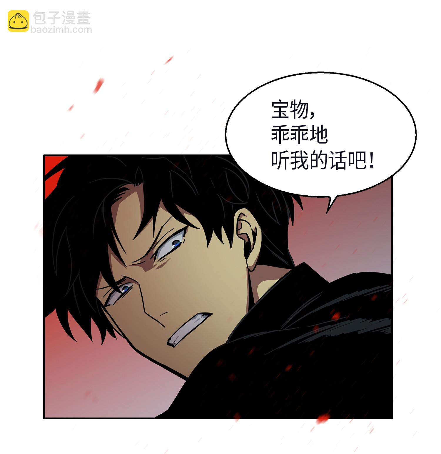012 宝物的测试28