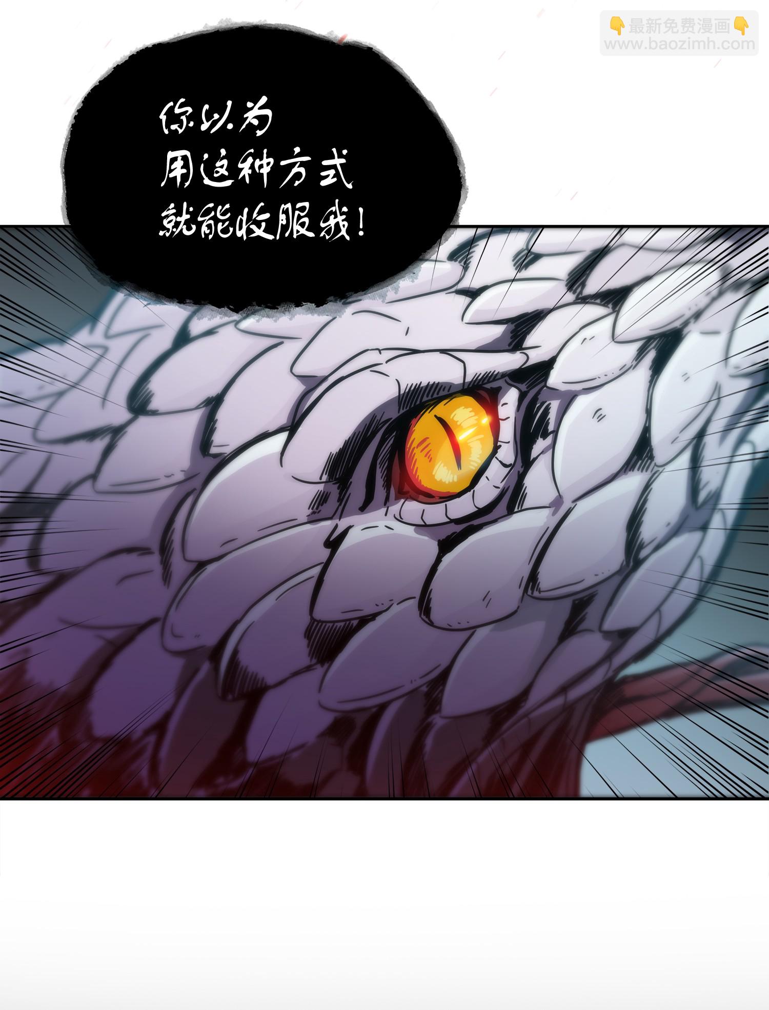 012 宝物的测试29