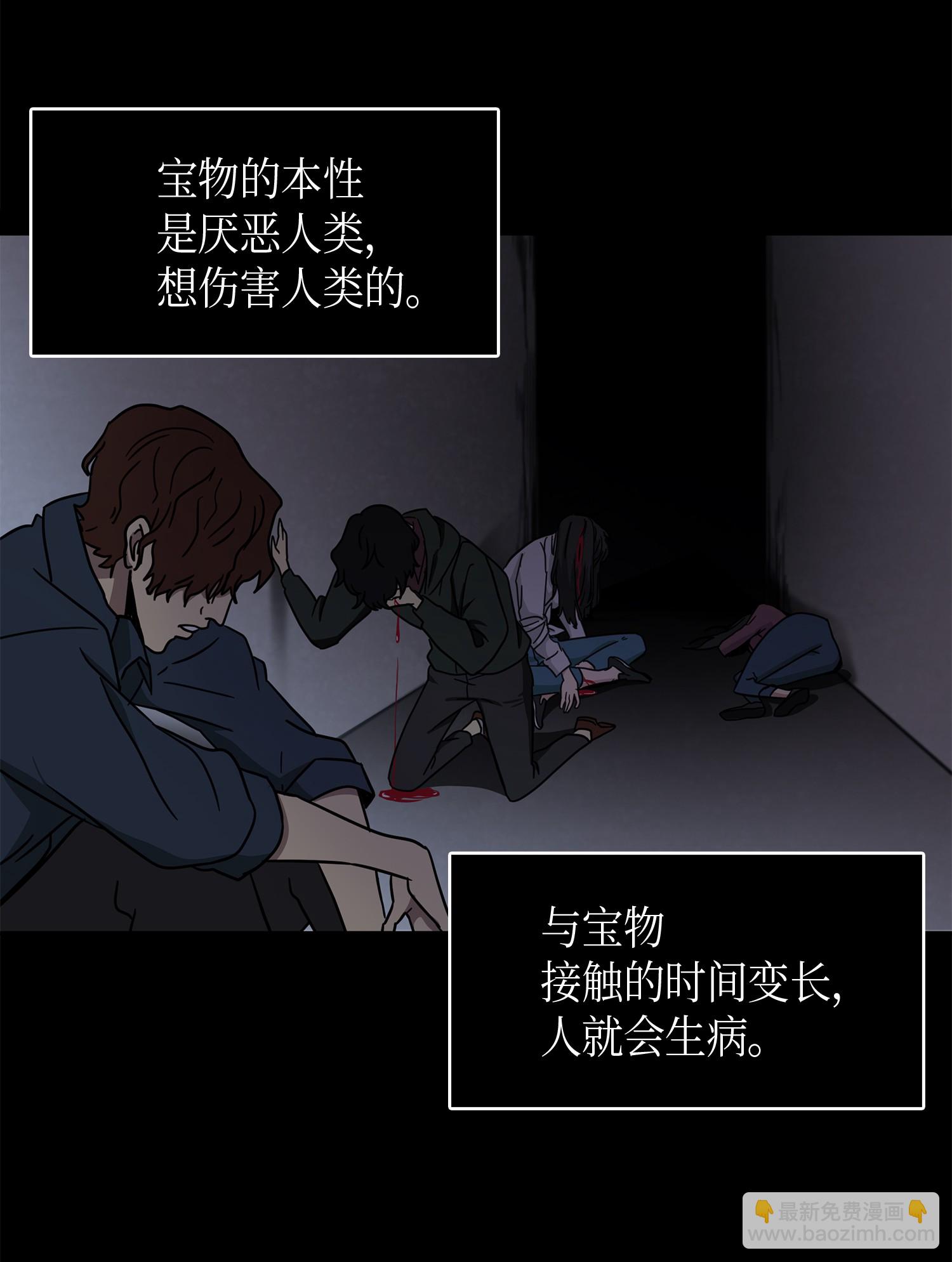 012 宝物的测试34