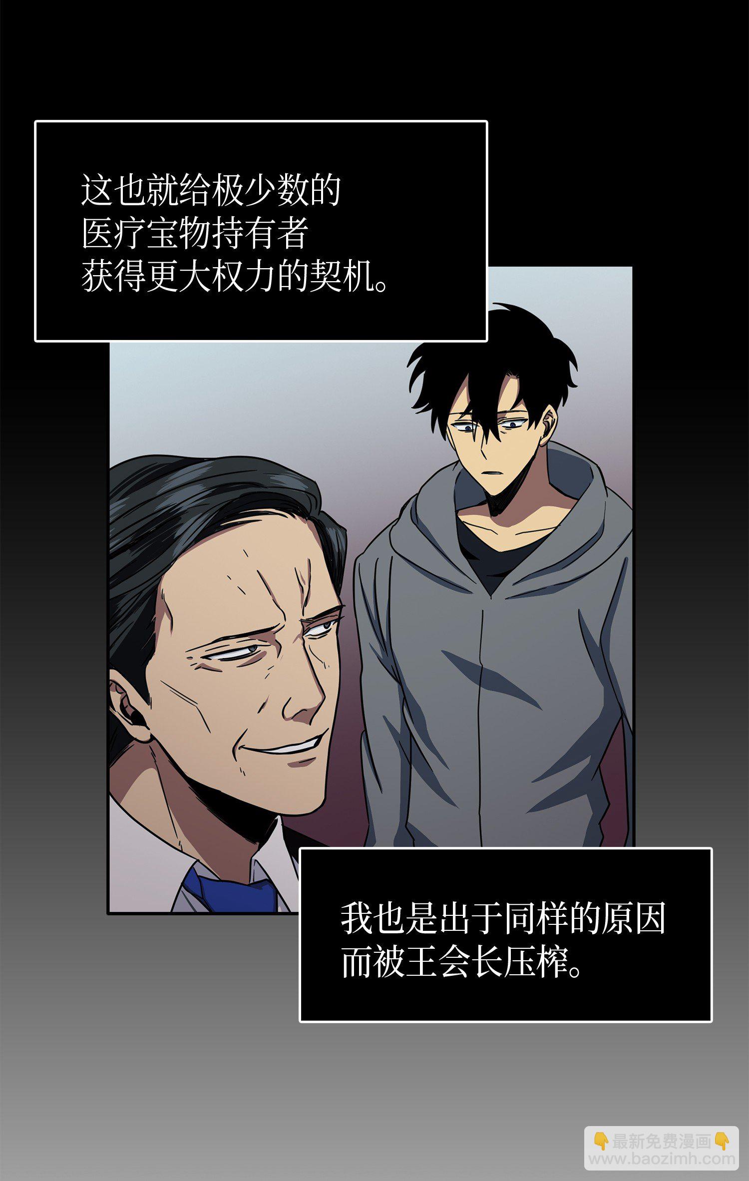 012 宝物的测试35