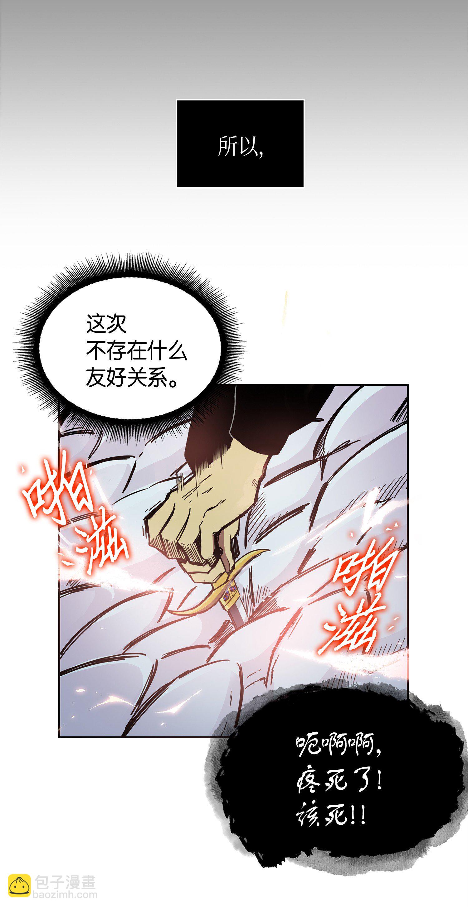 012 宝物的测试36