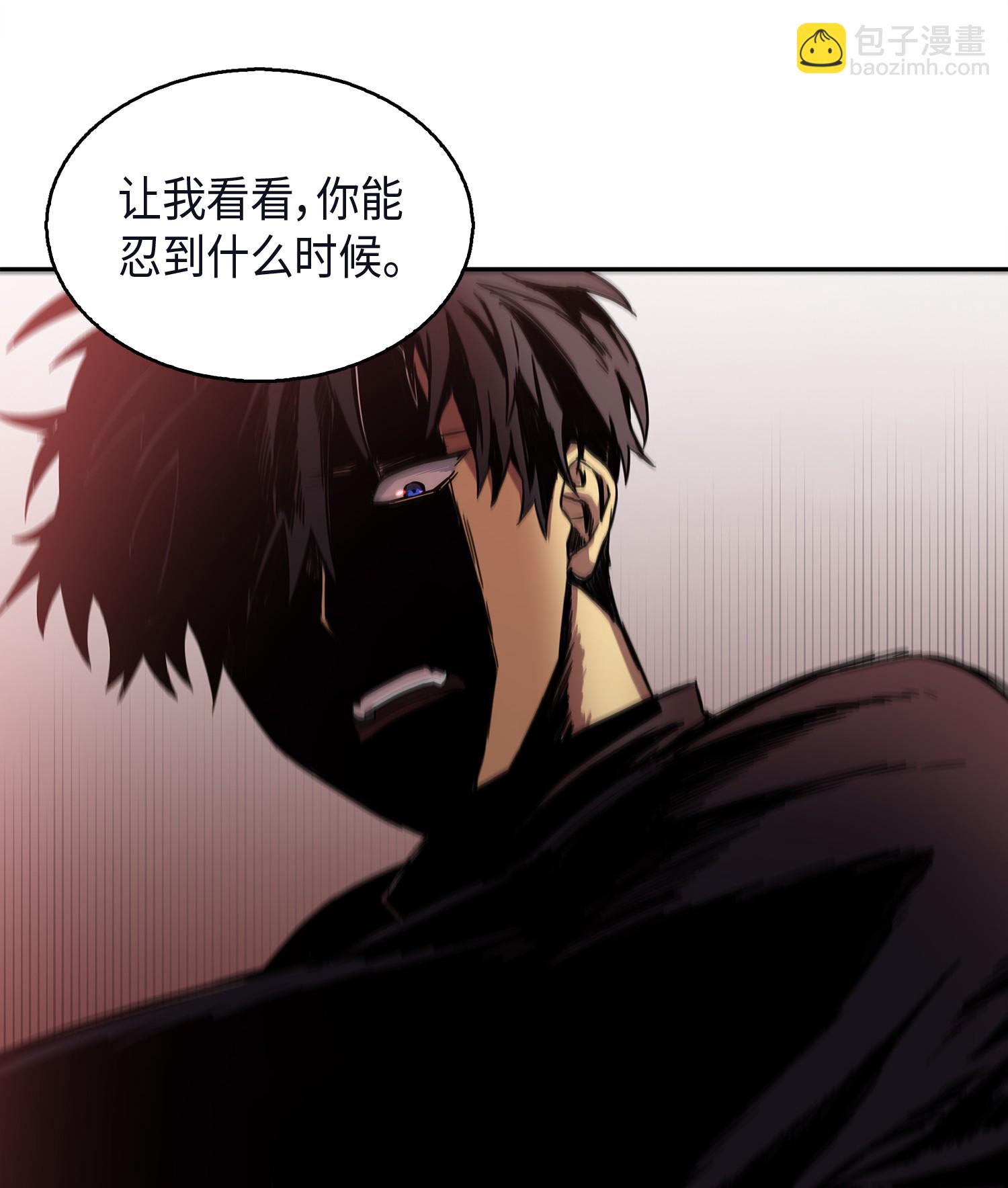 012 宝物的测试37