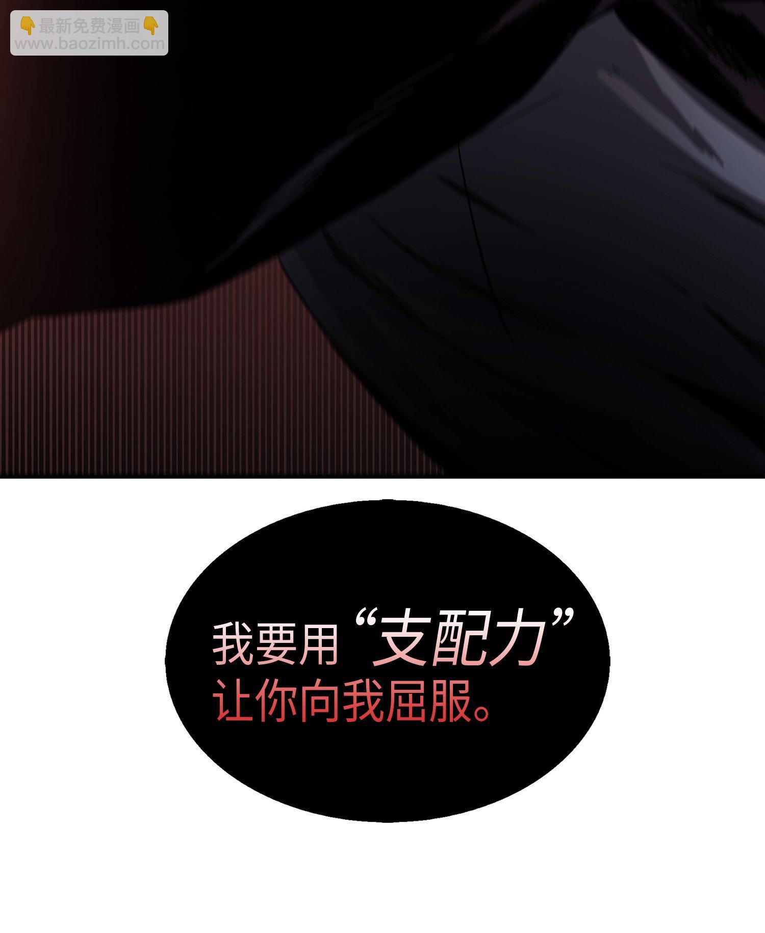 012 宝物的测试38