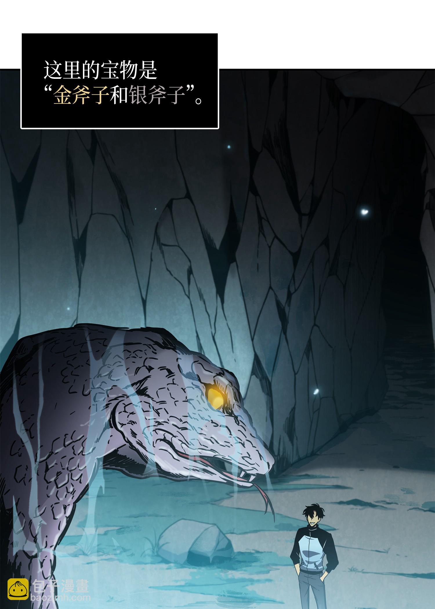 012 宝物的测试7