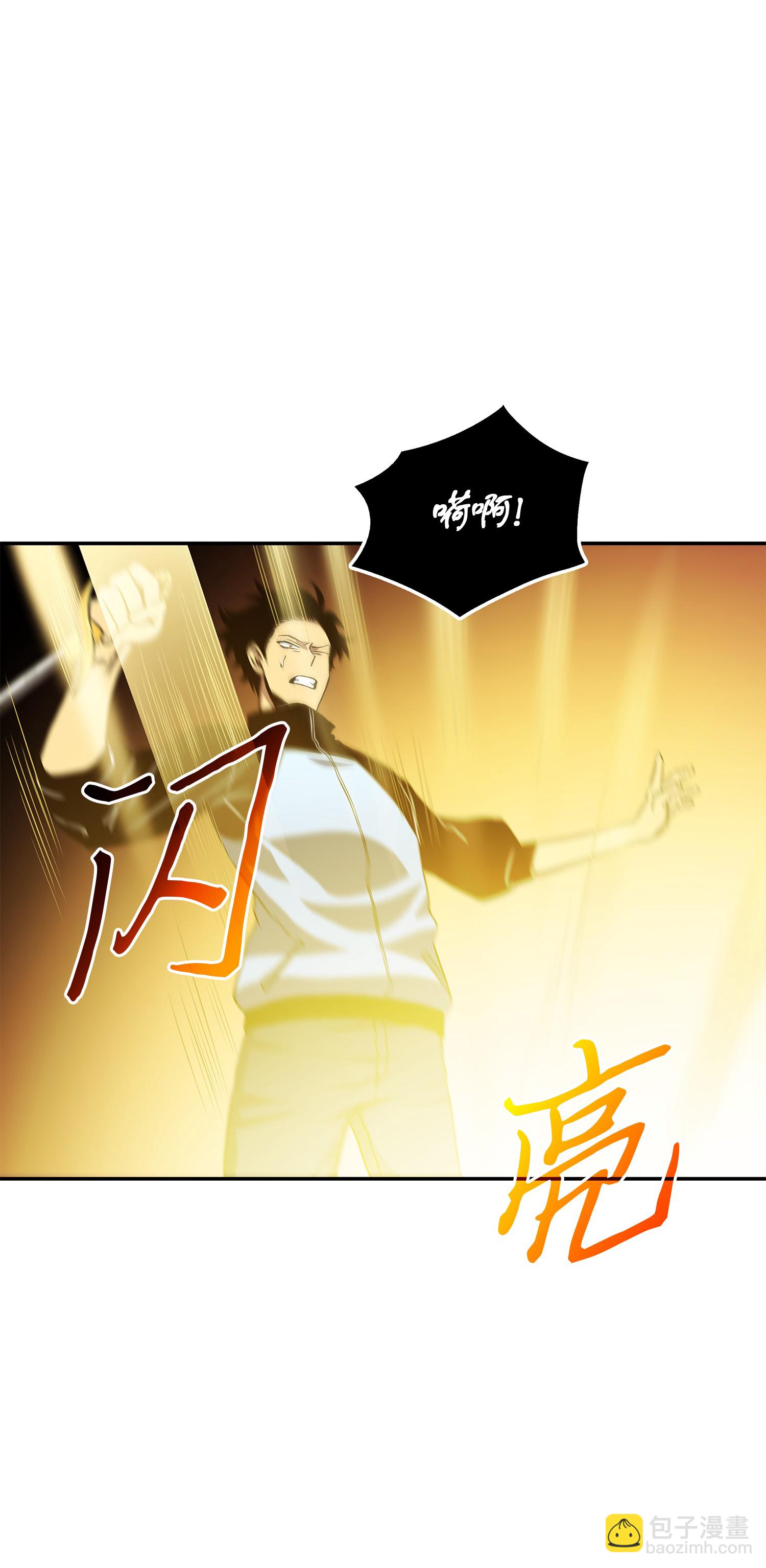 013 卑鄙的宝物胁迫者14