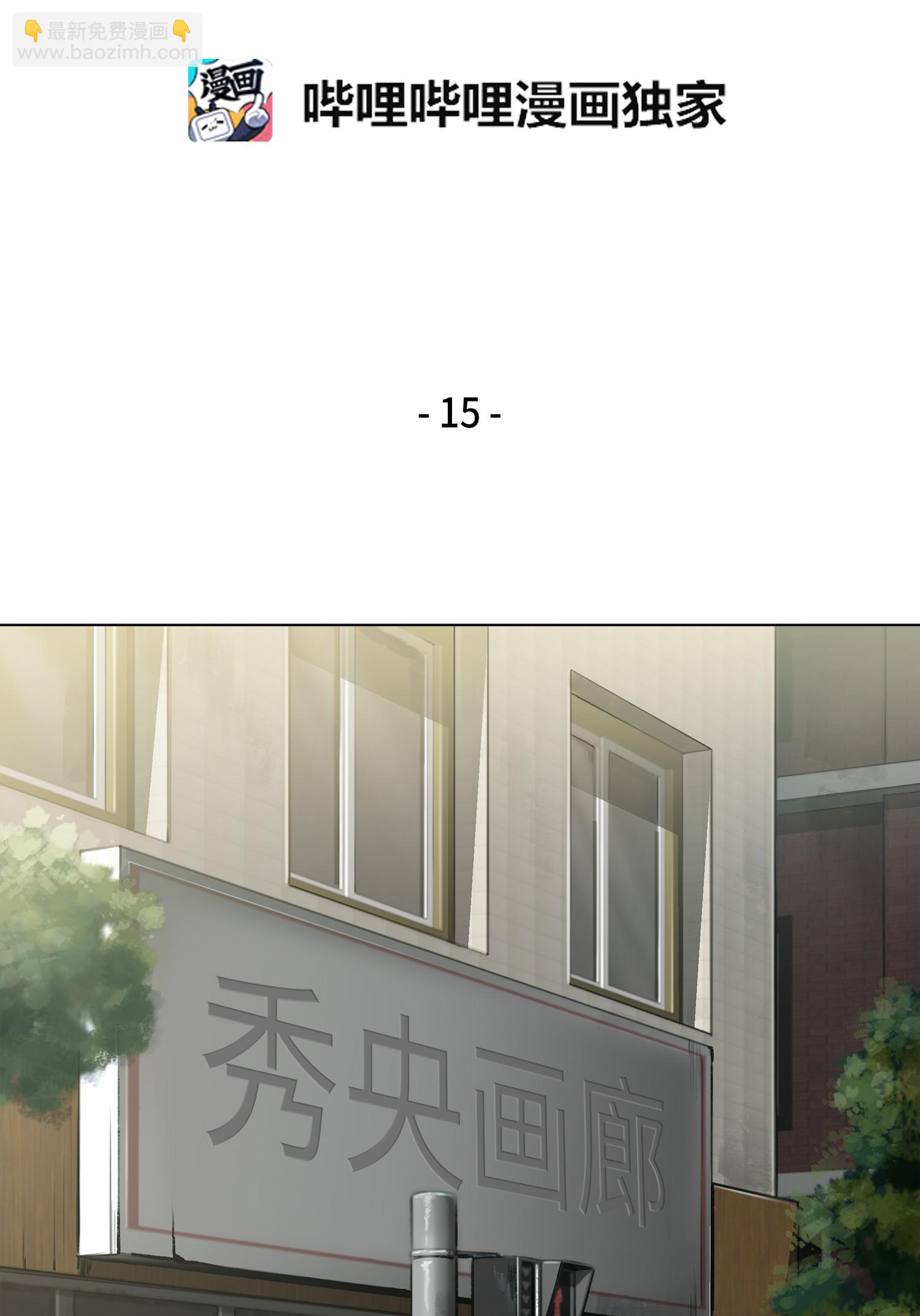 015 再一次出发1