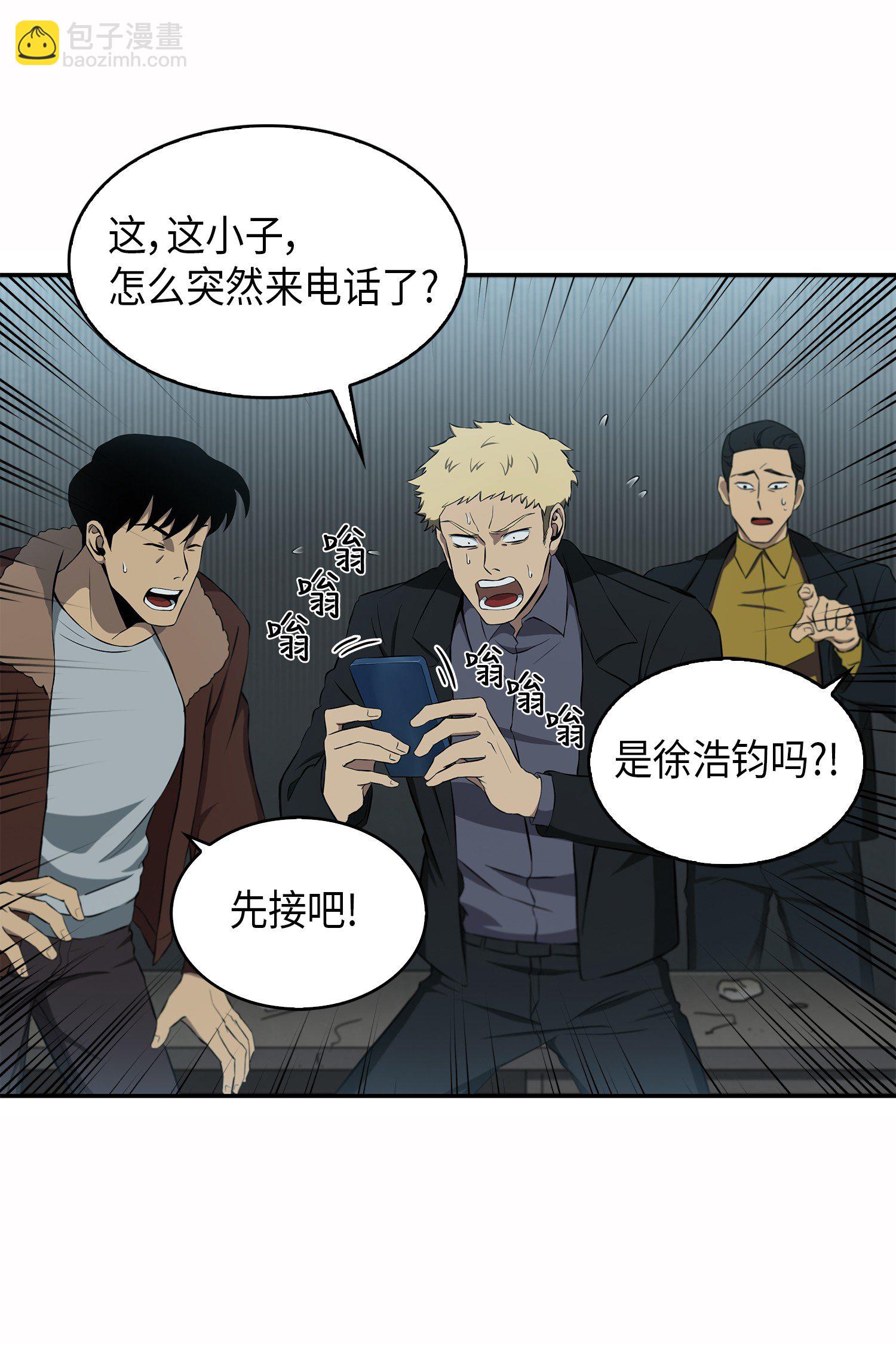 015 再一次出发10