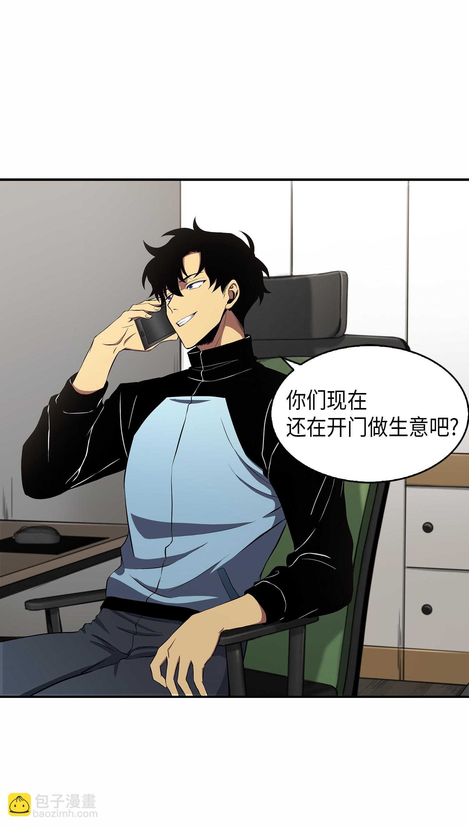 015 再一次出发15