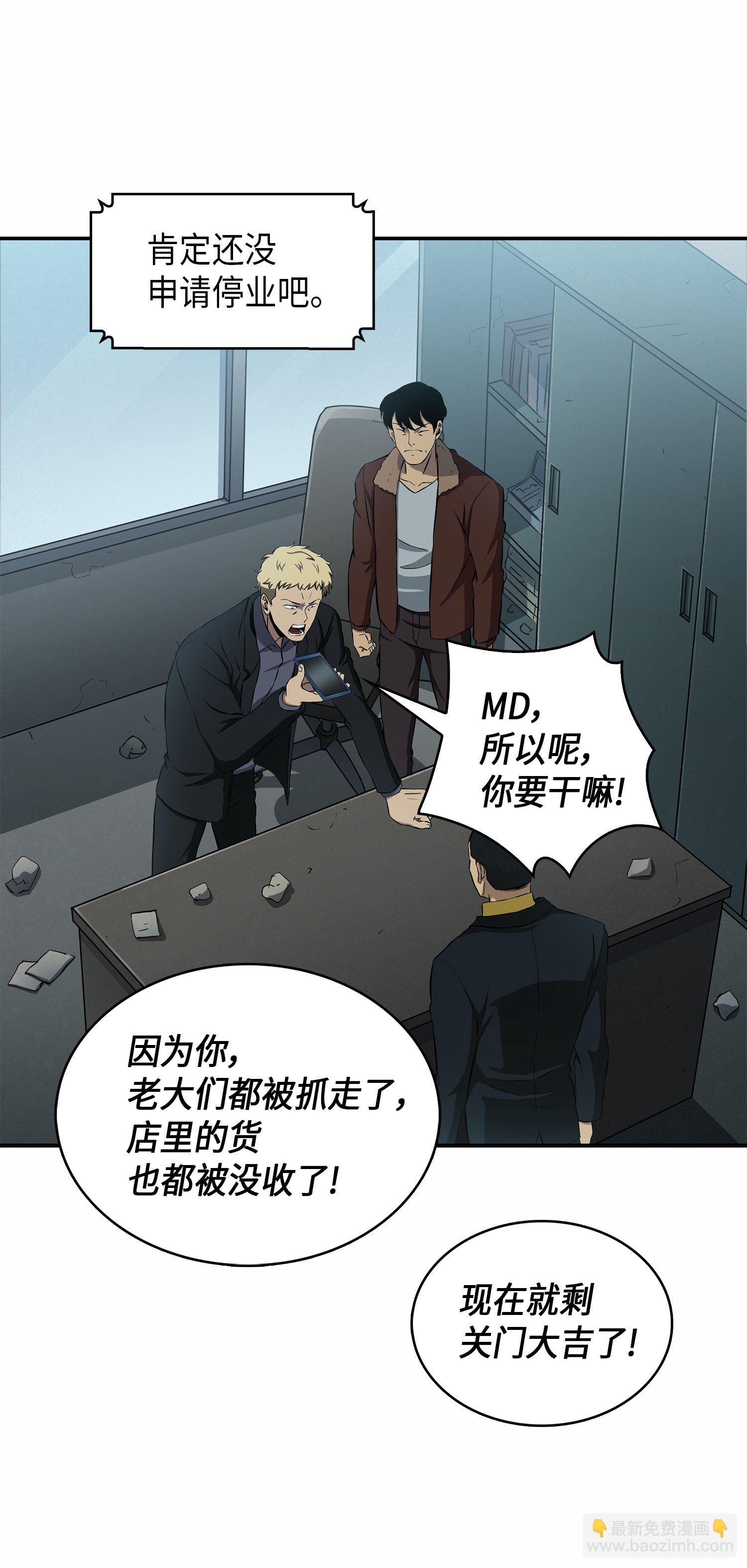 015 再一次出发16
