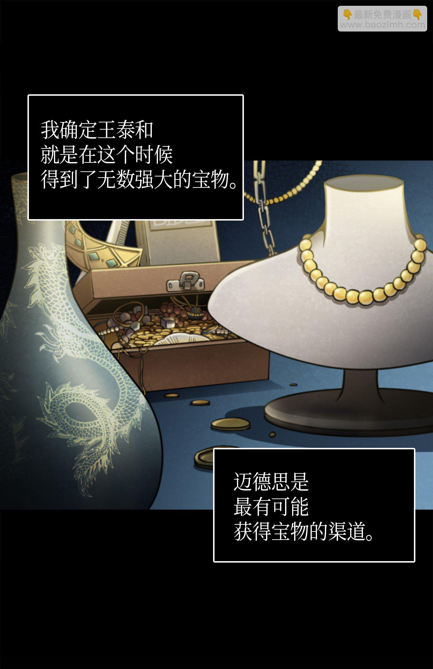 015 再一次出发20