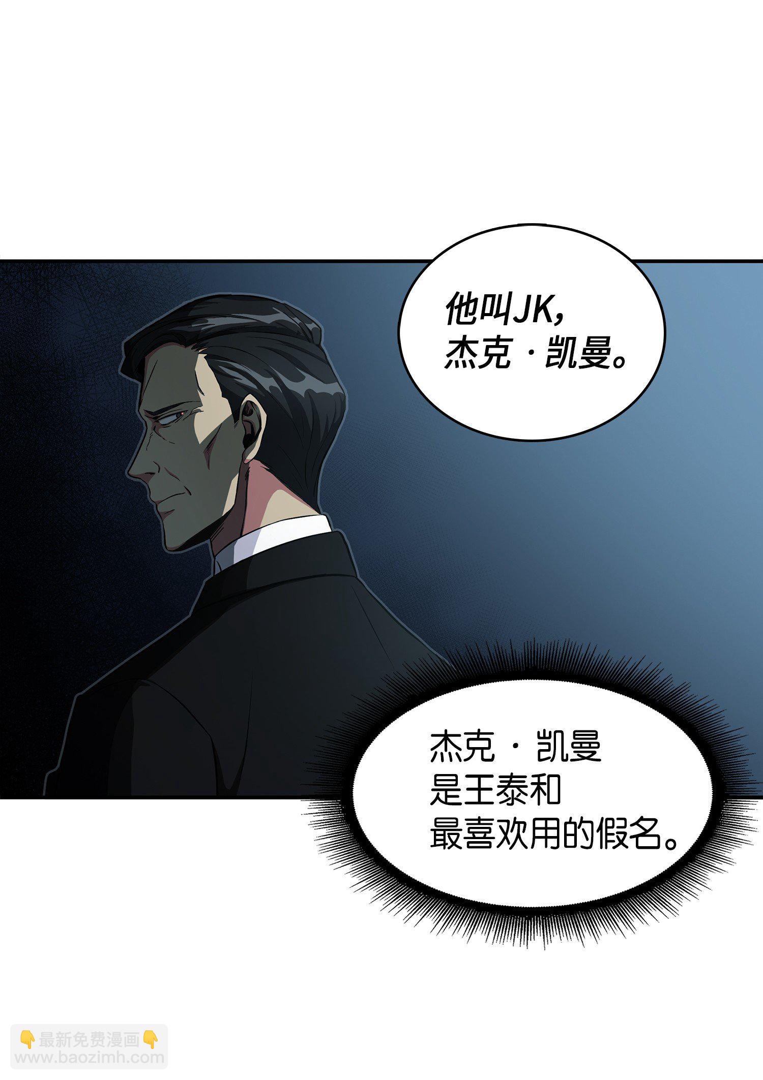 015 再一次出发22