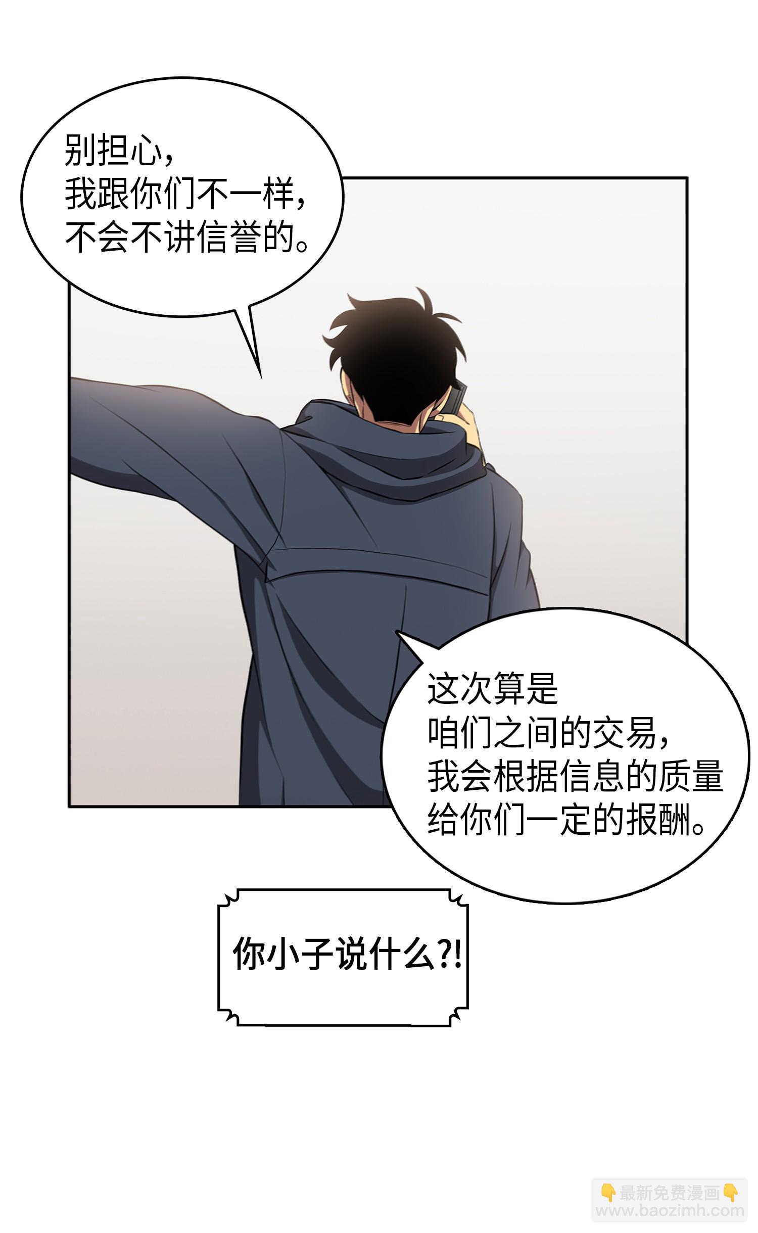 015 再一次出发25