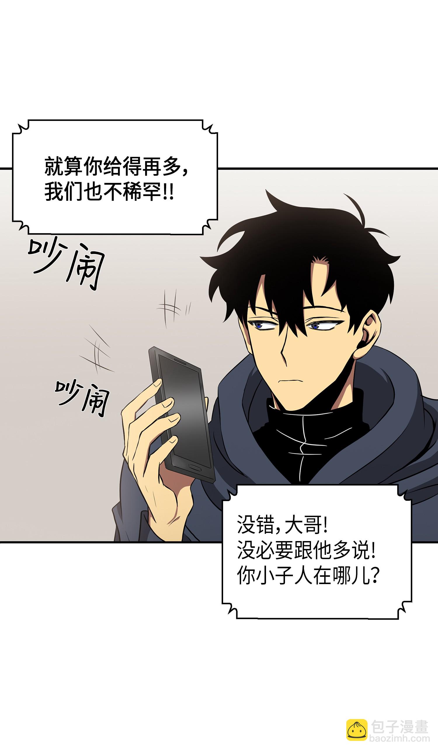 015 再一次出发26