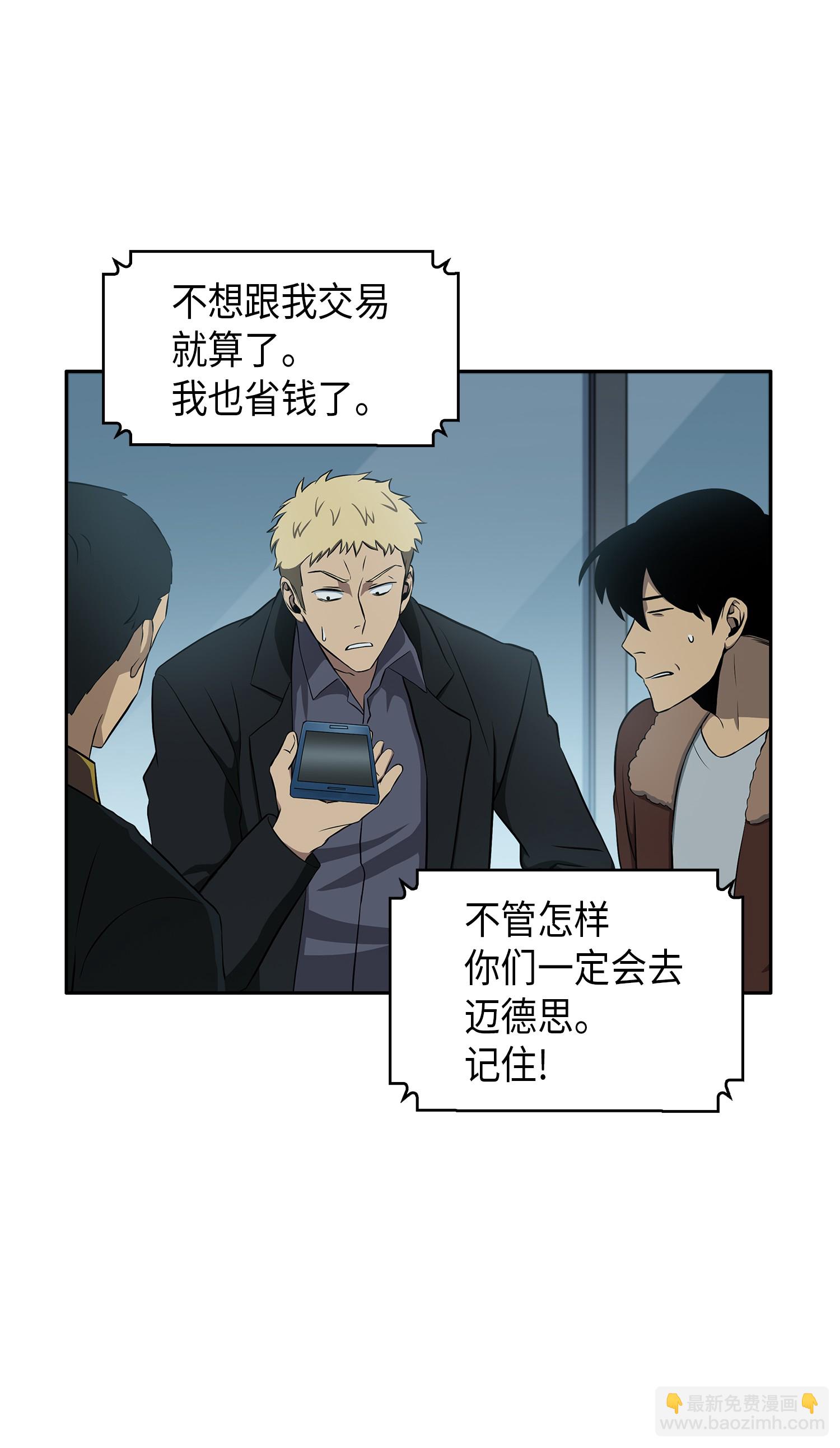 015 再一次出发27