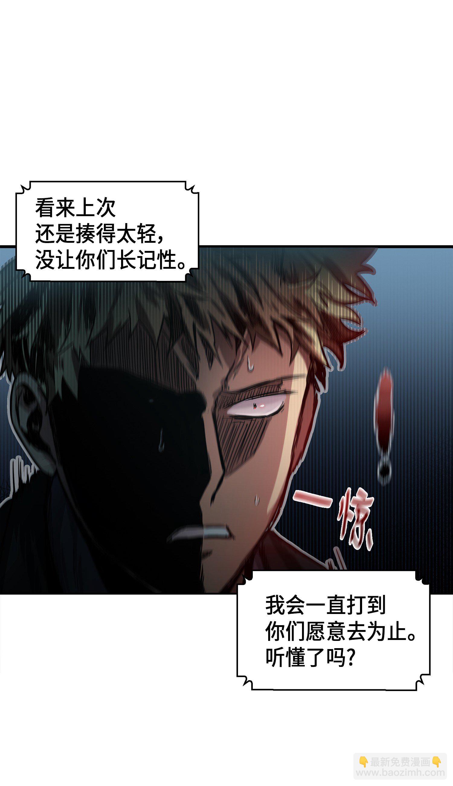 015 再一次出发28