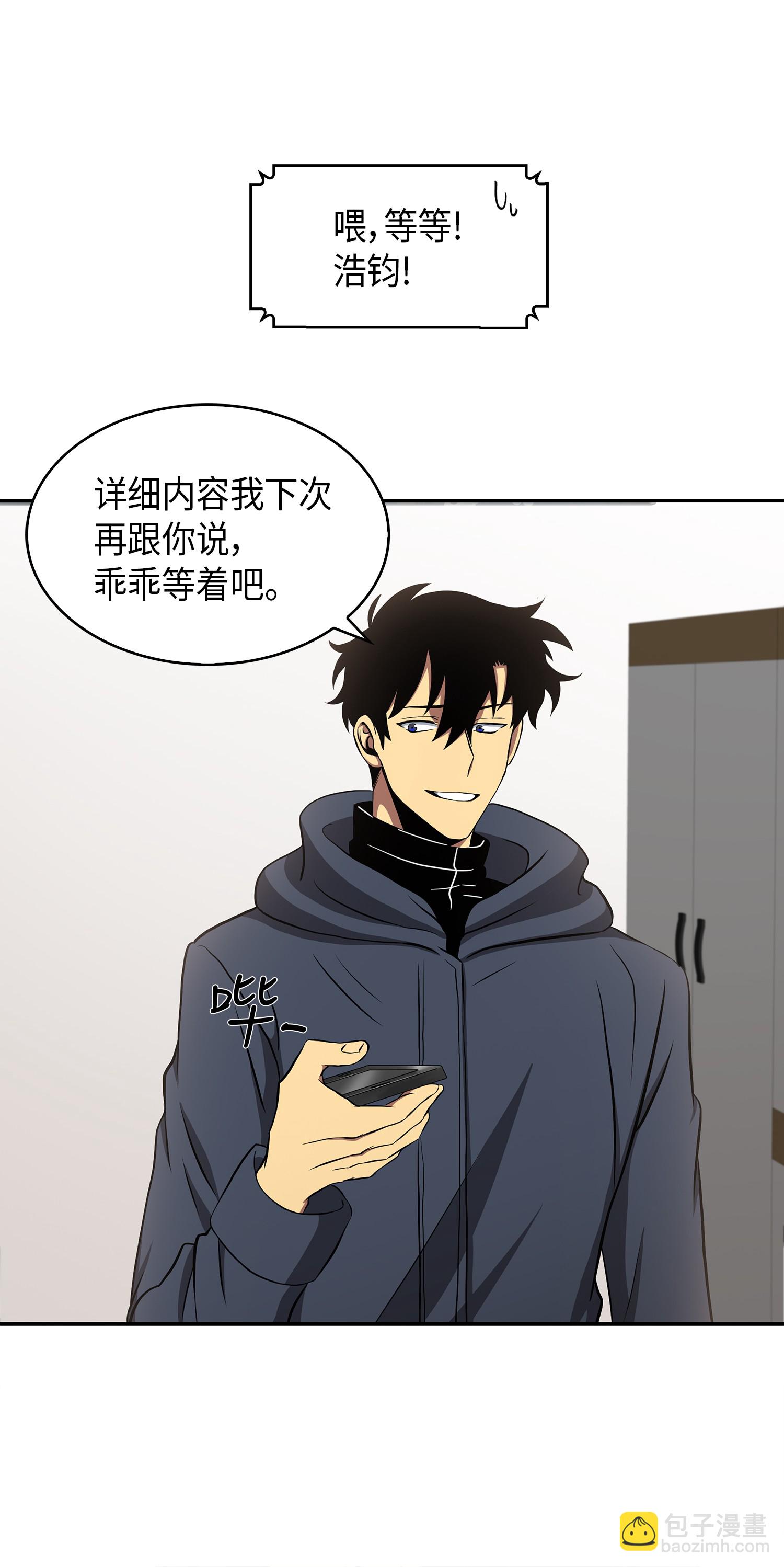 015 再一次出发29