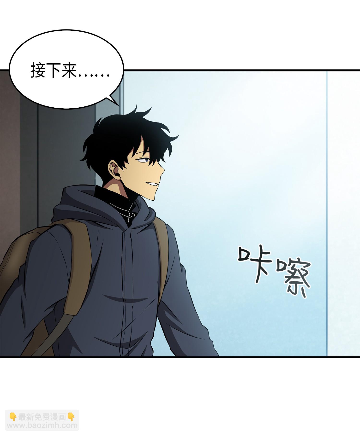 015 再一次出发30