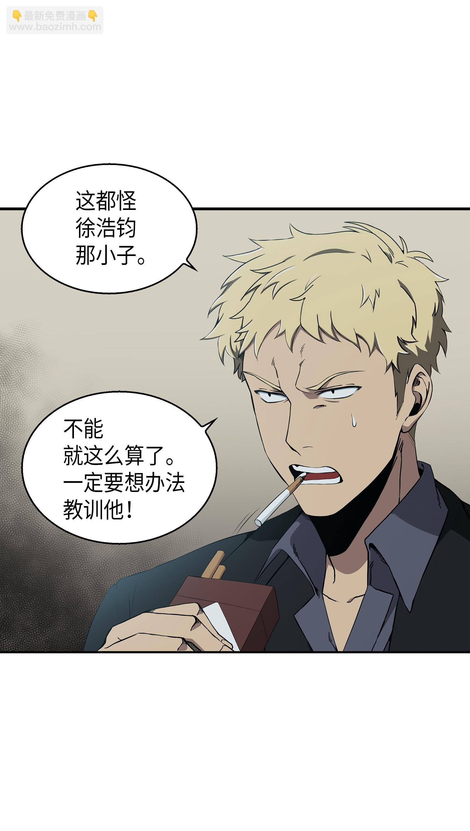 015 再一次出发5