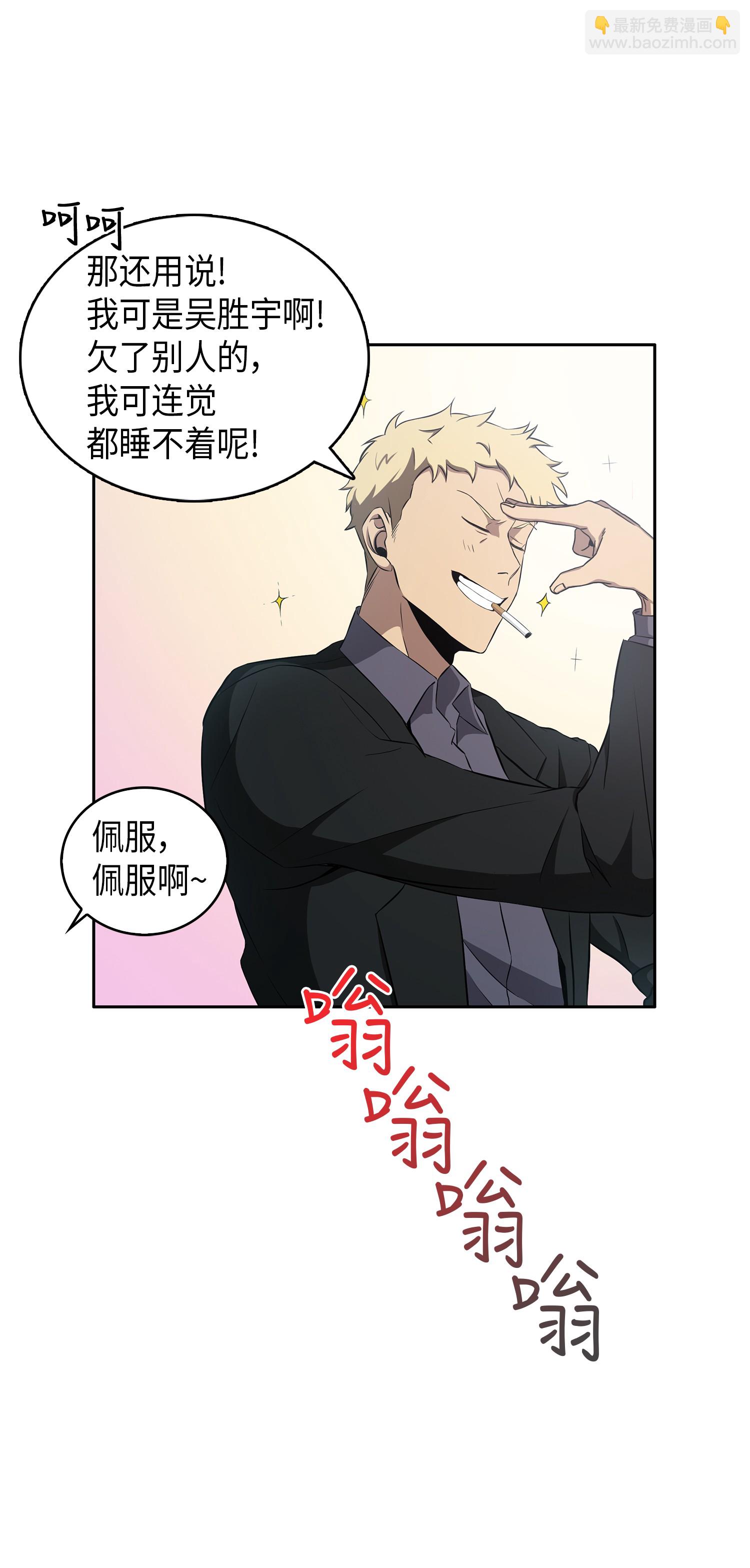 015 再一次出发7