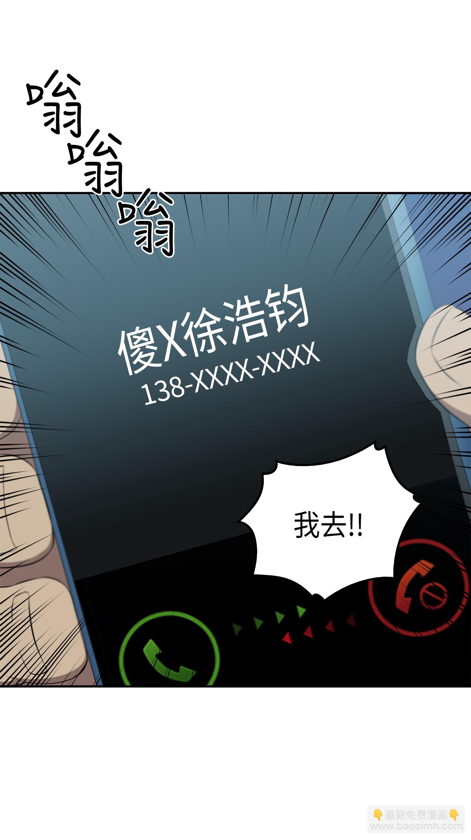 015 再一次出发9