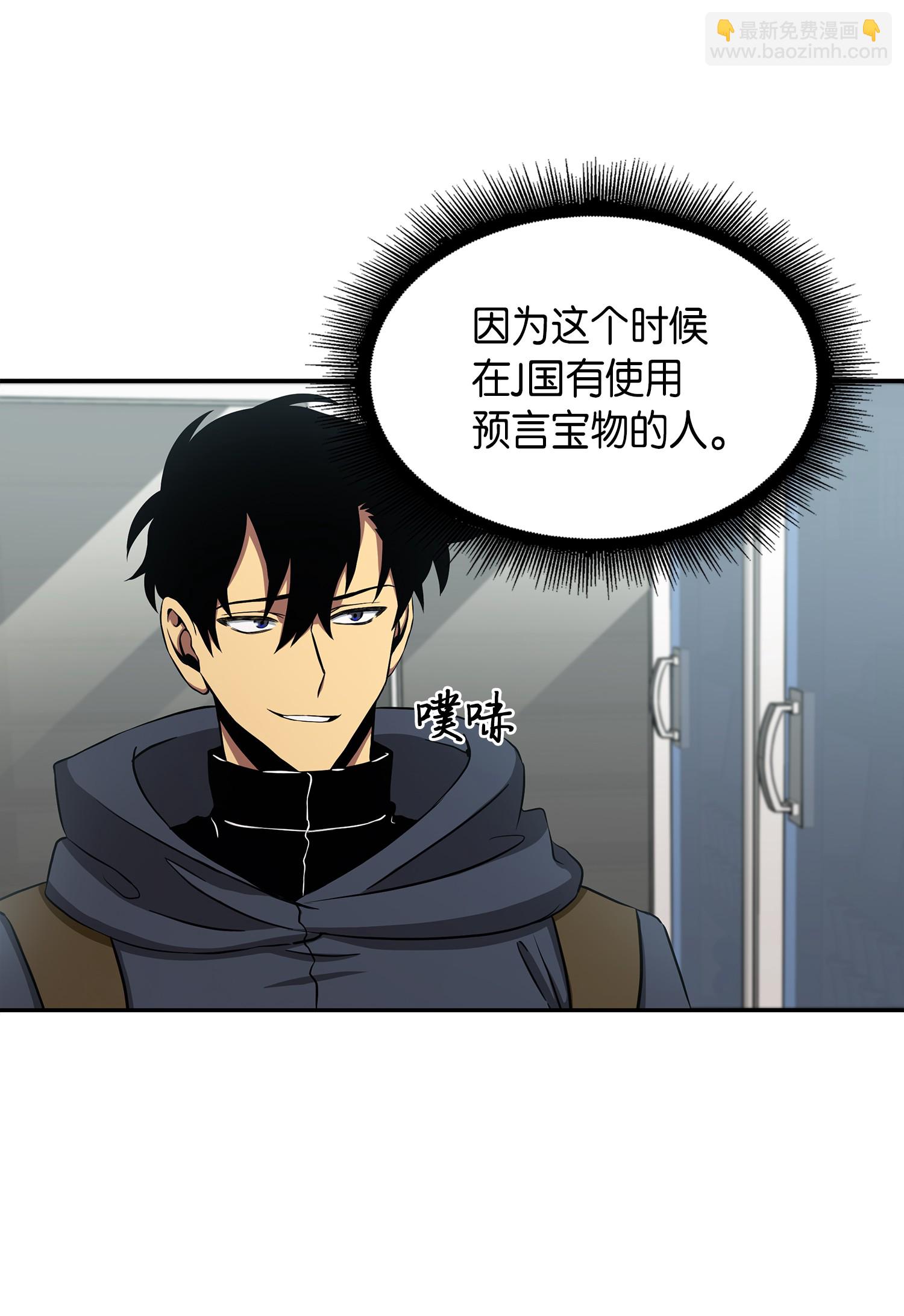 016 冤家路窄10