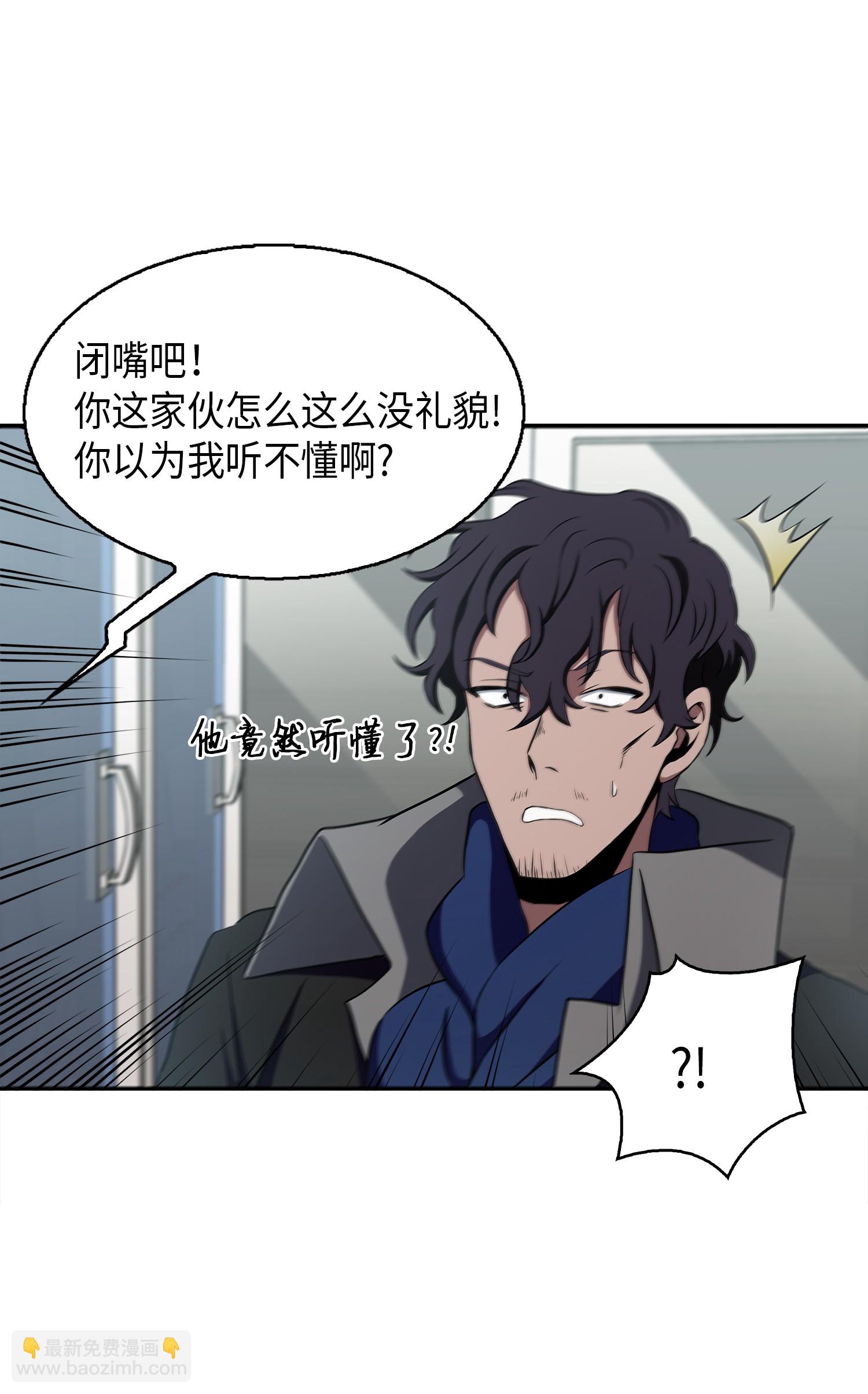 016 冤家路窄11