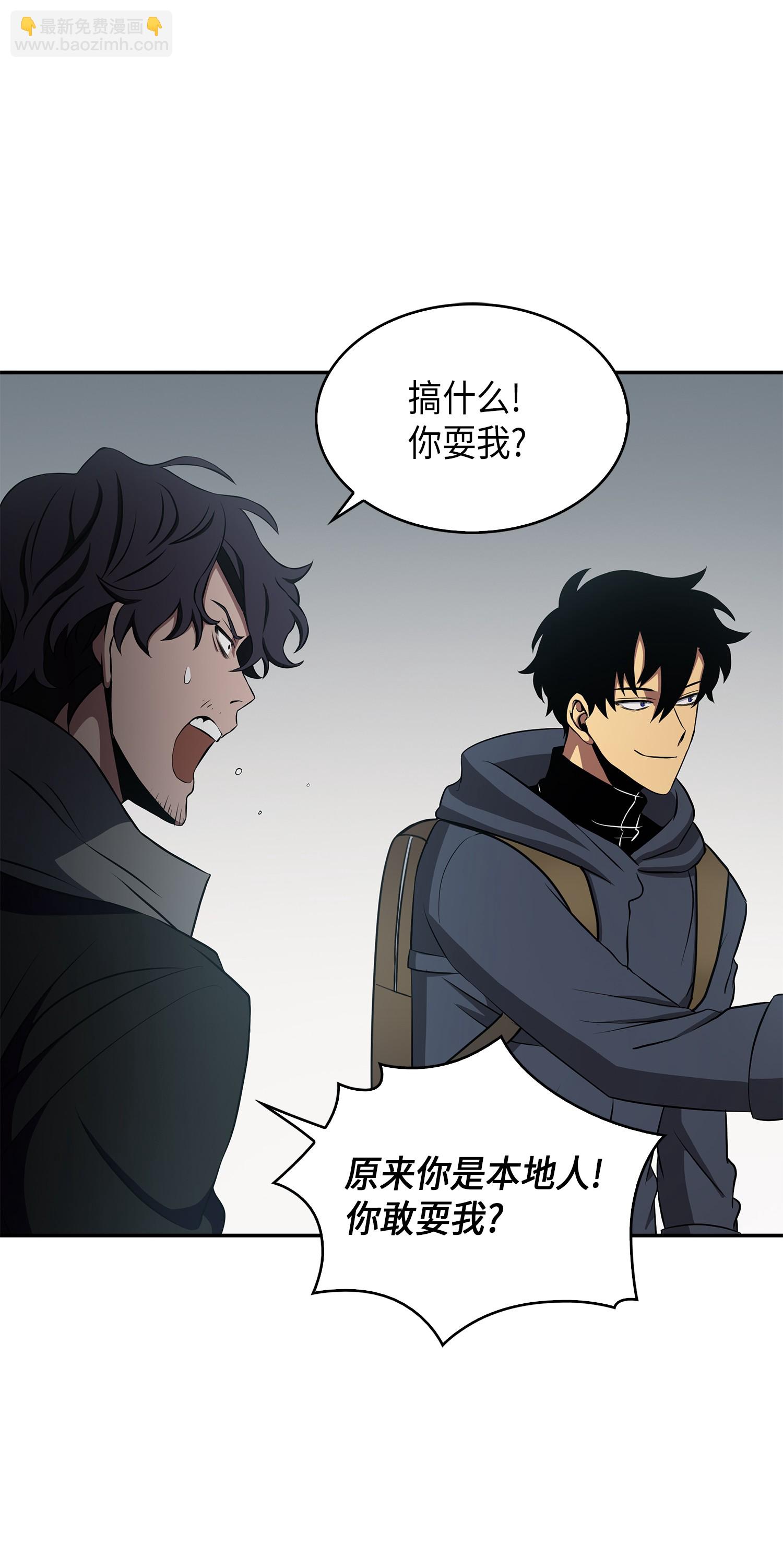 016 冤家路窄14