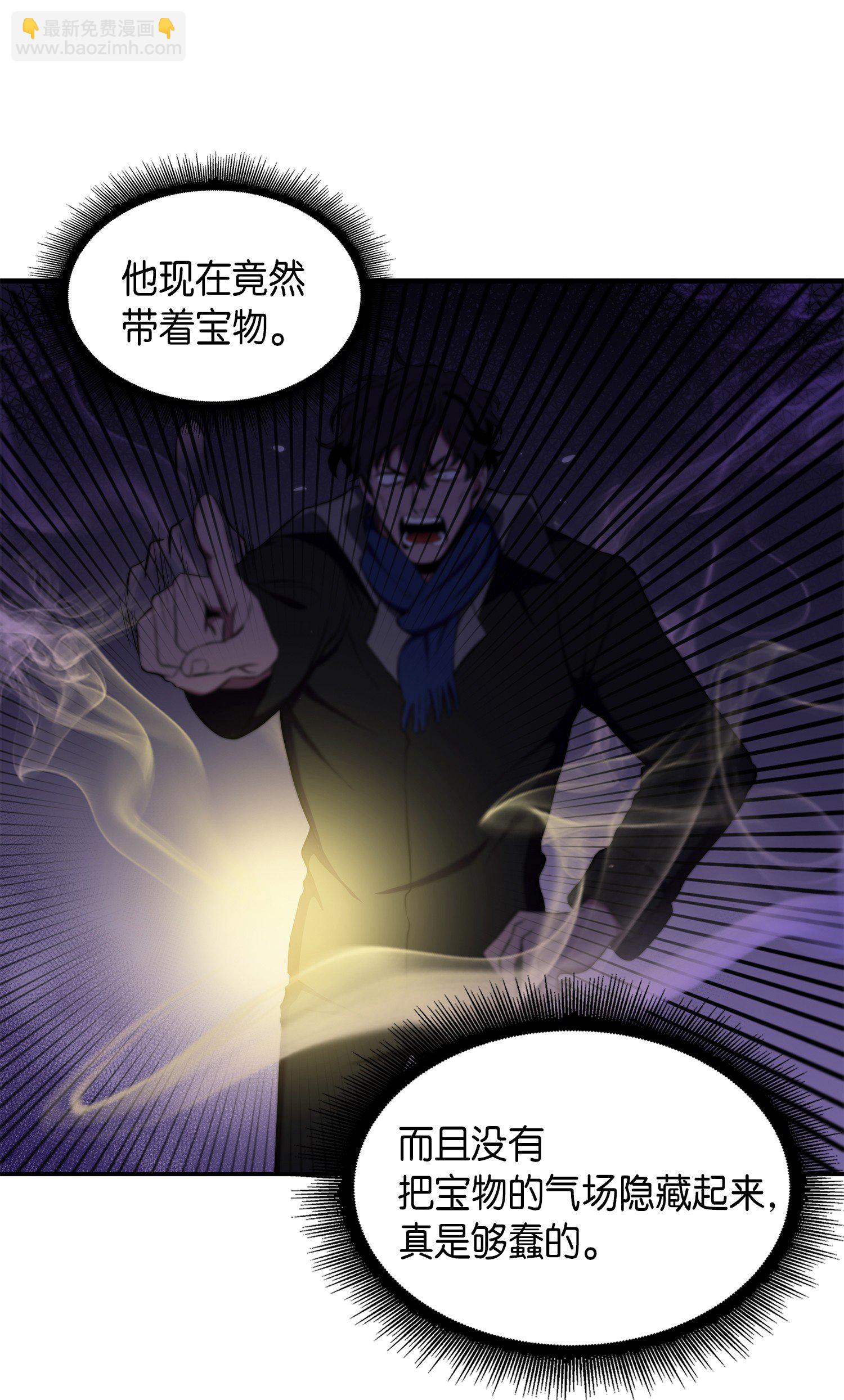 016 冤家路窄17