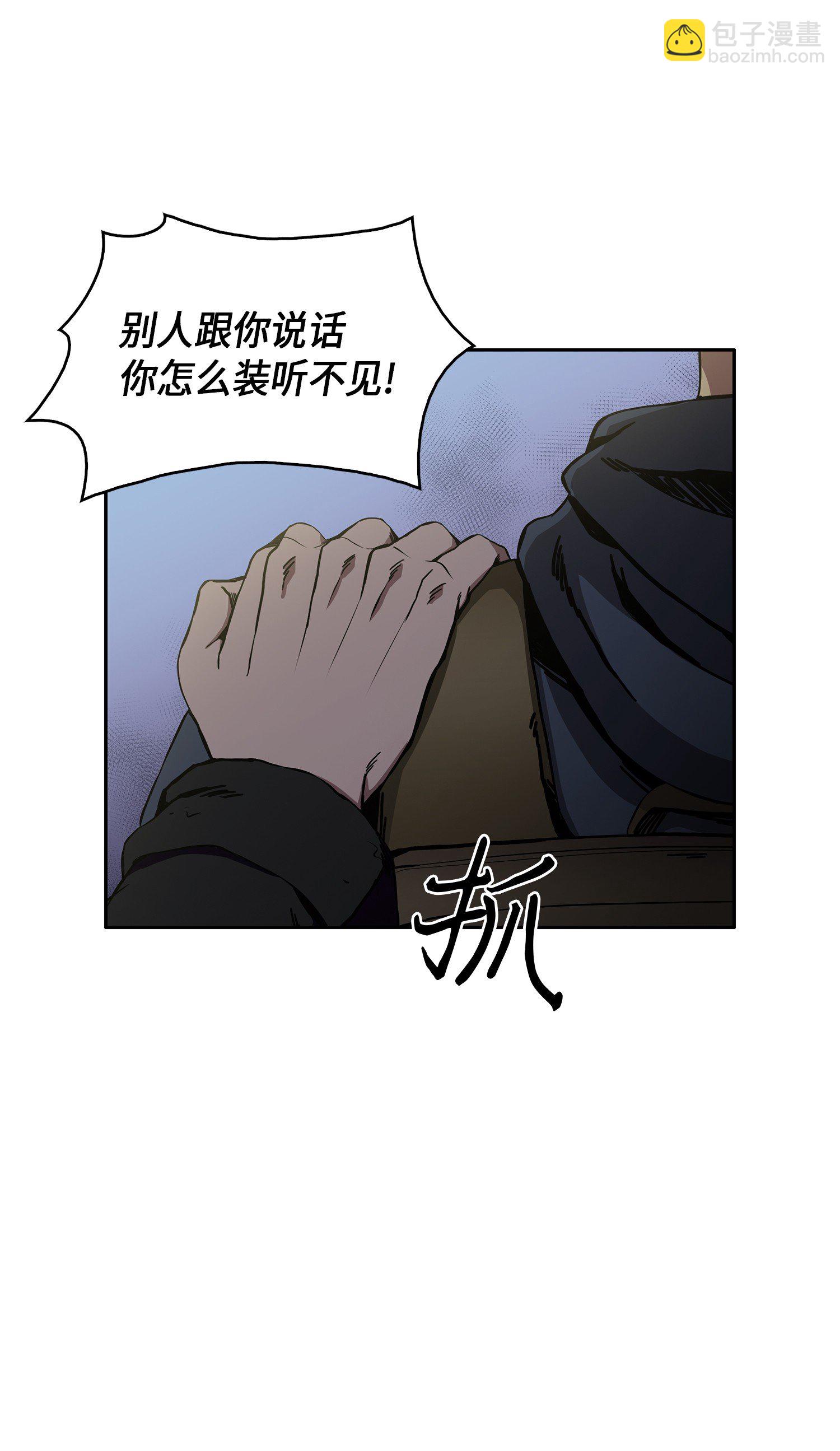 016 冤家路窄19