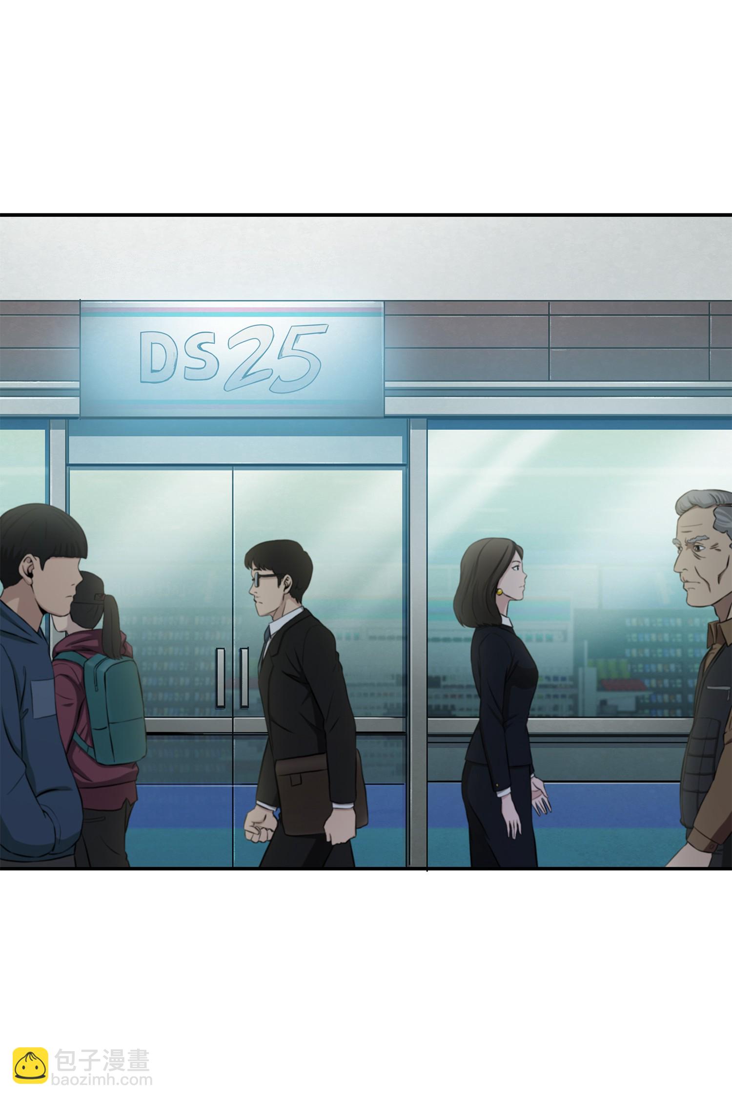 016 冤家路窄2