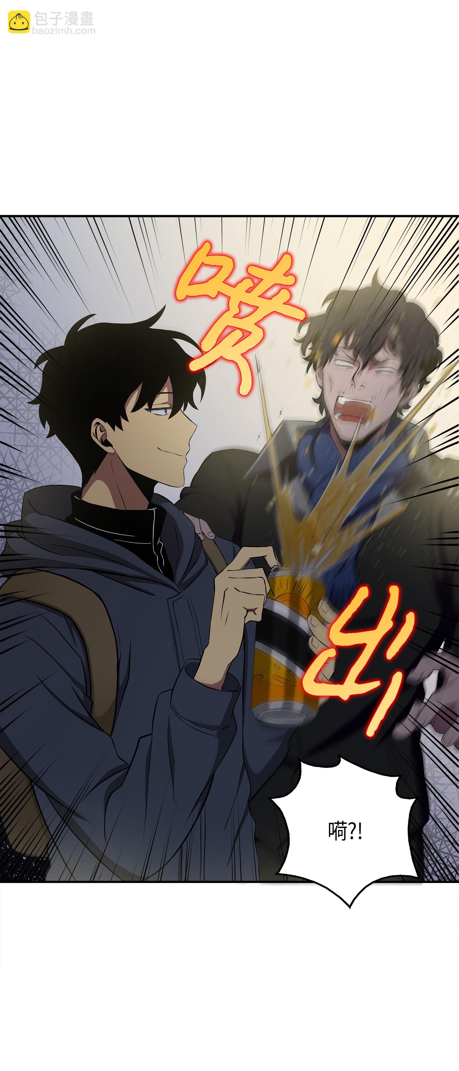 016 冤家路窄20