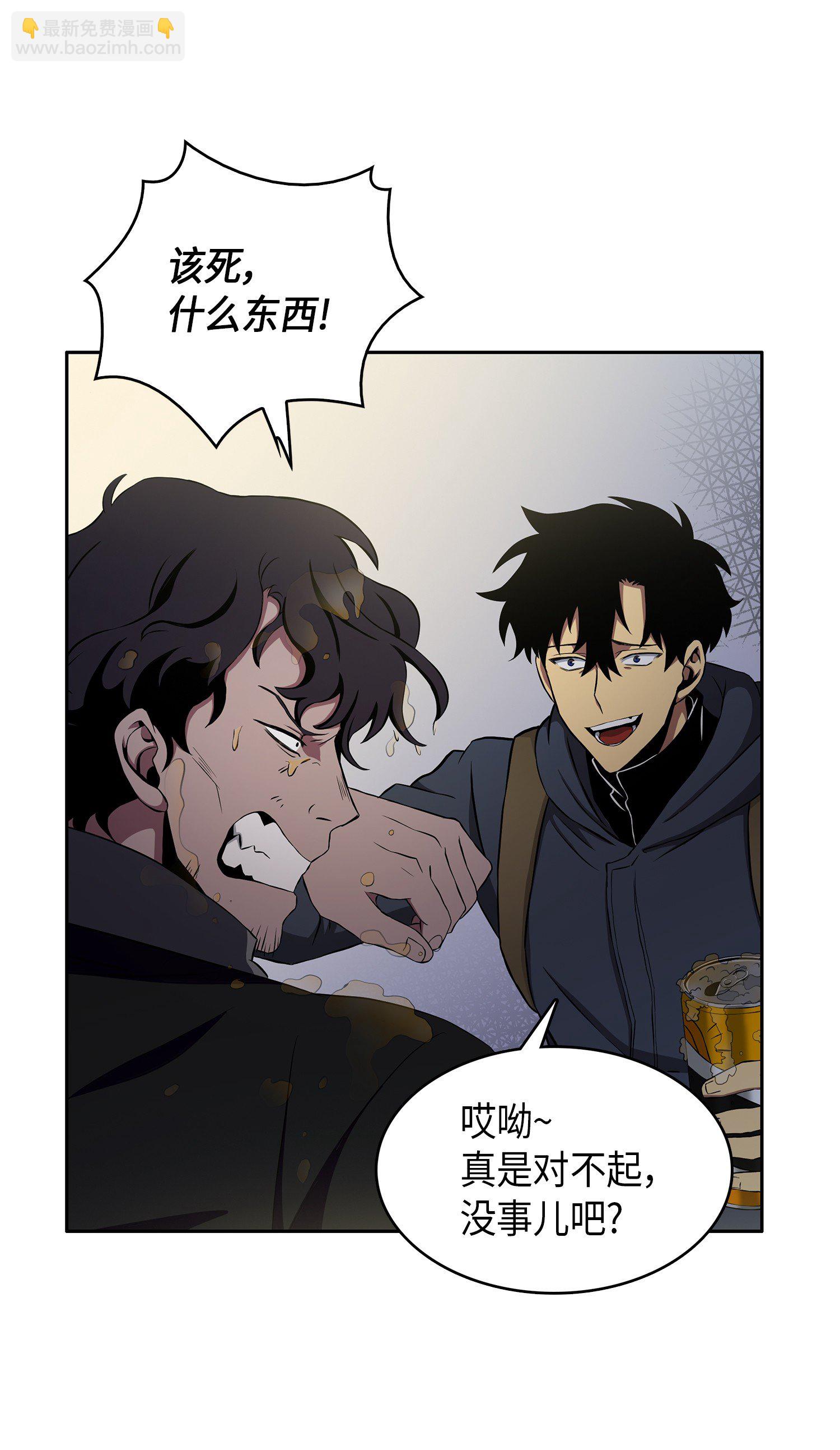 016 冤家路窄21