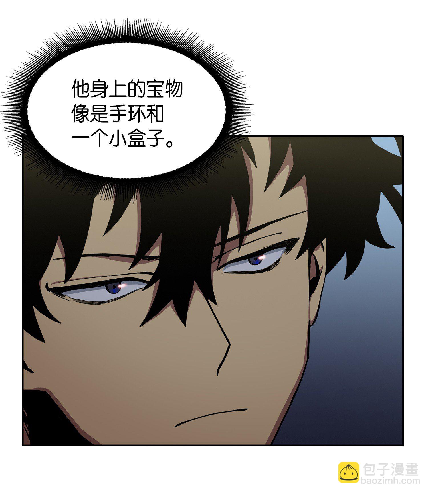 016 冤家路窄24