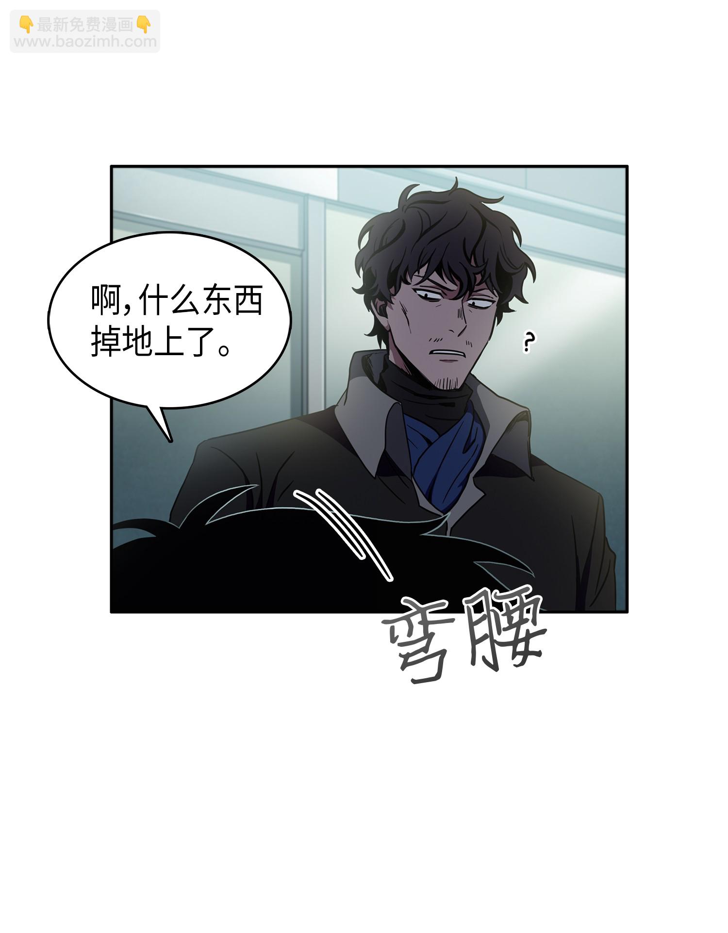 016 冤家路窄26