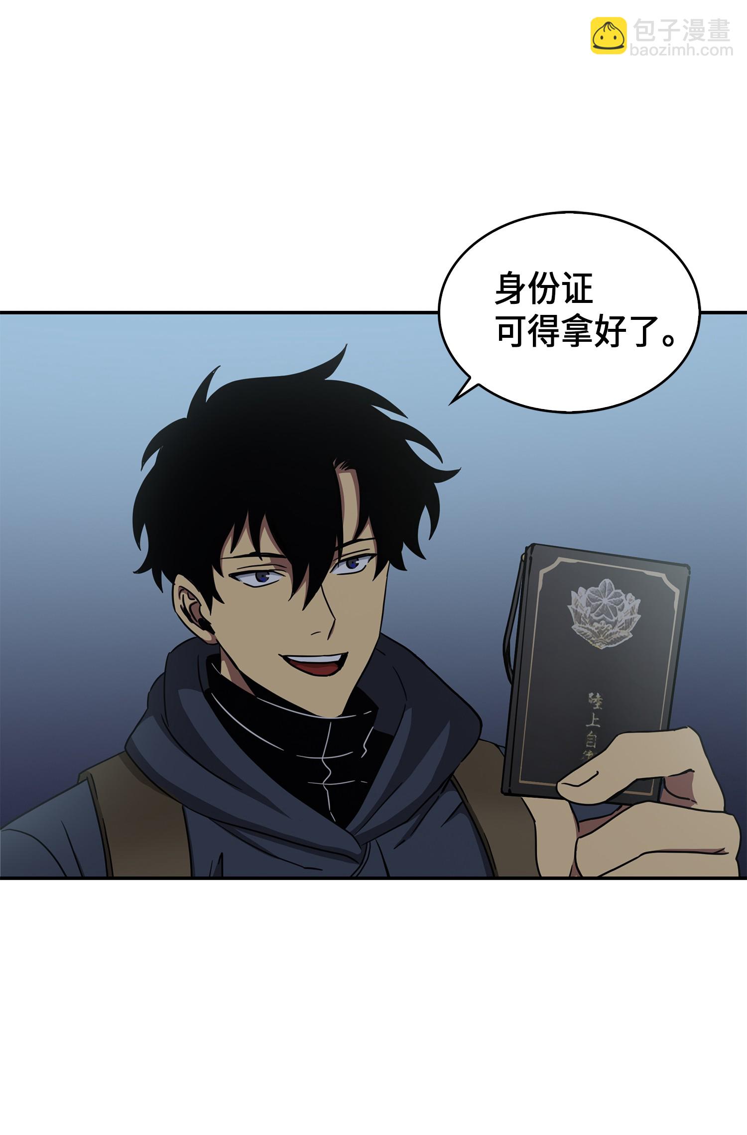 016 冤家路窄27