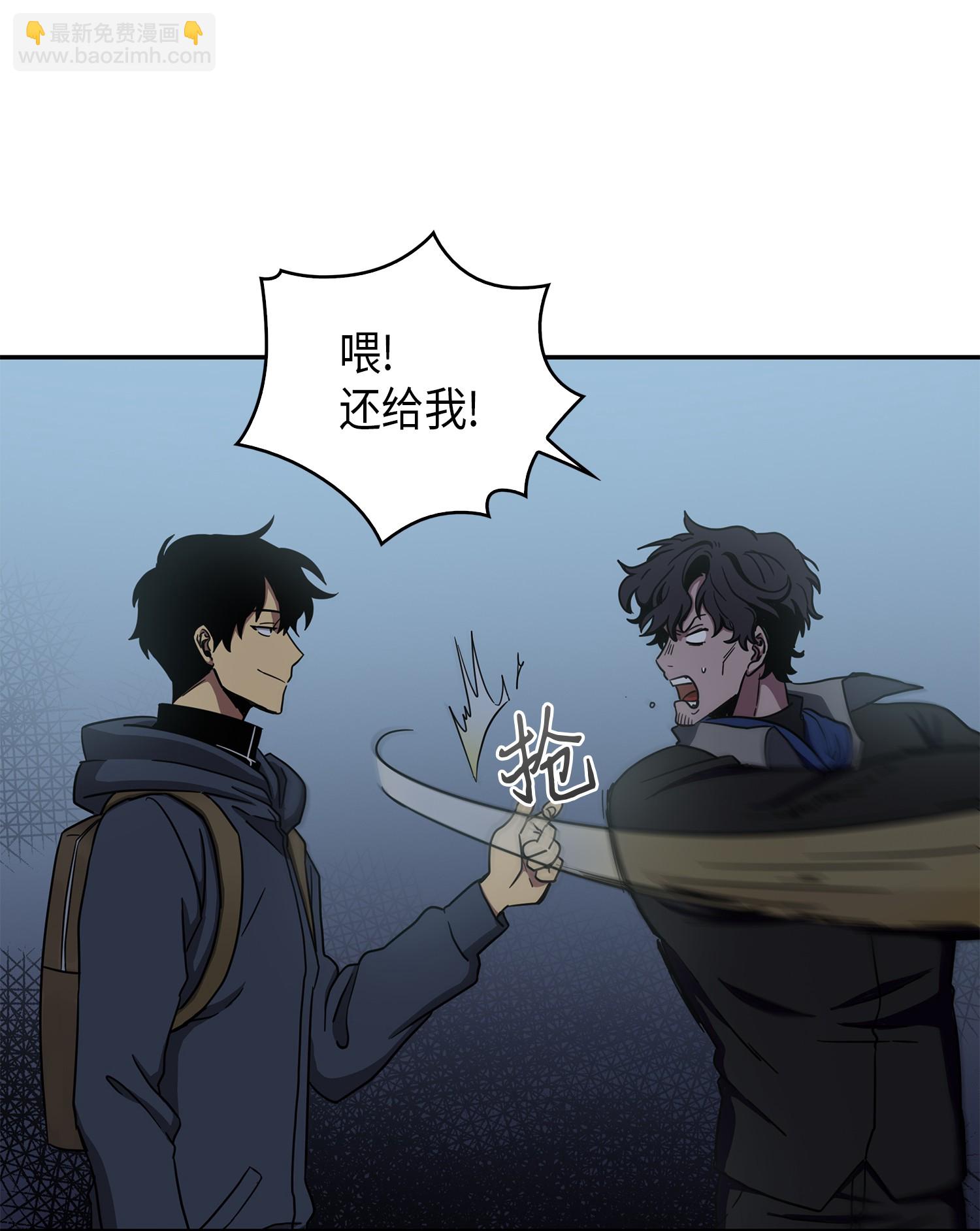 016 冤家路窄28