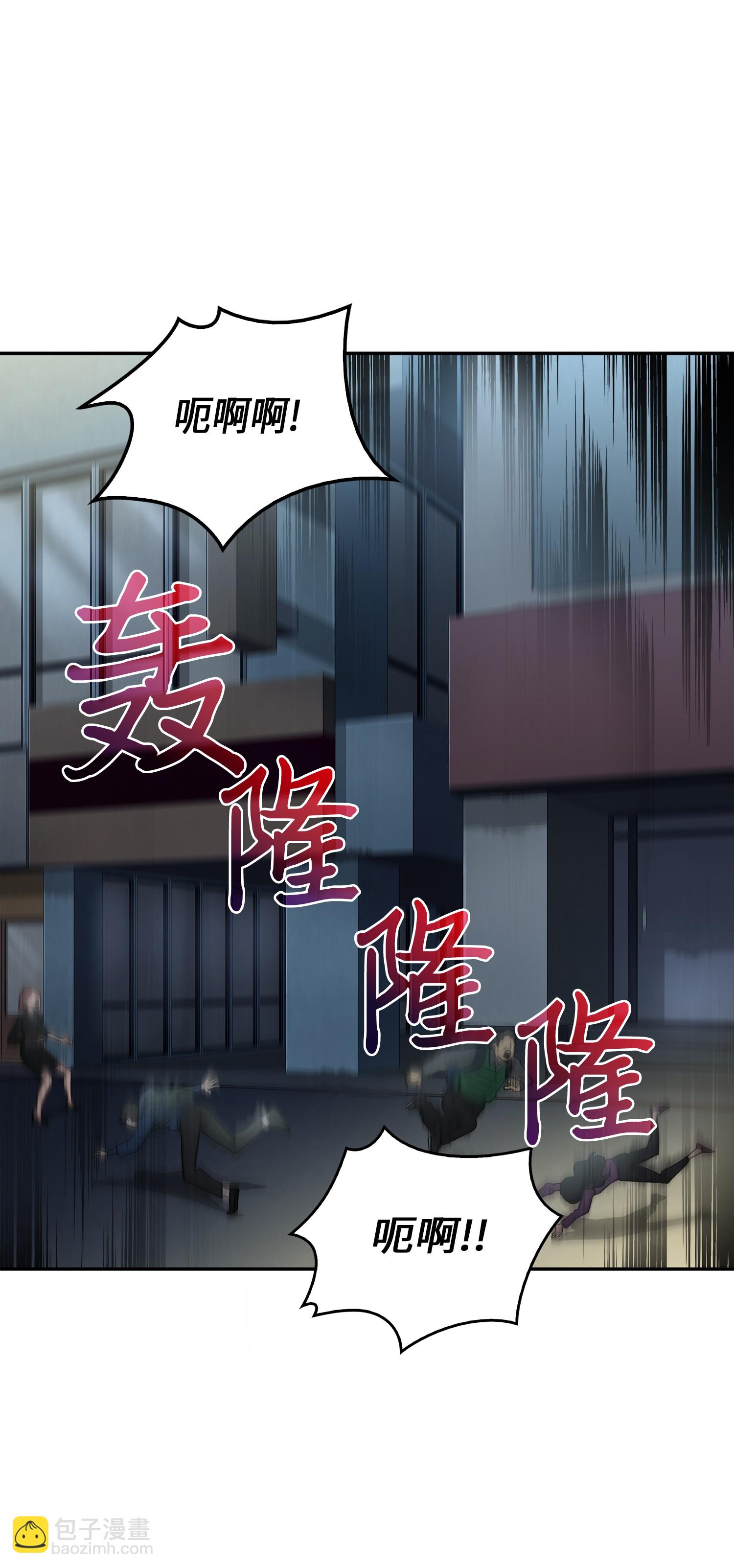 016 冤家路窄33