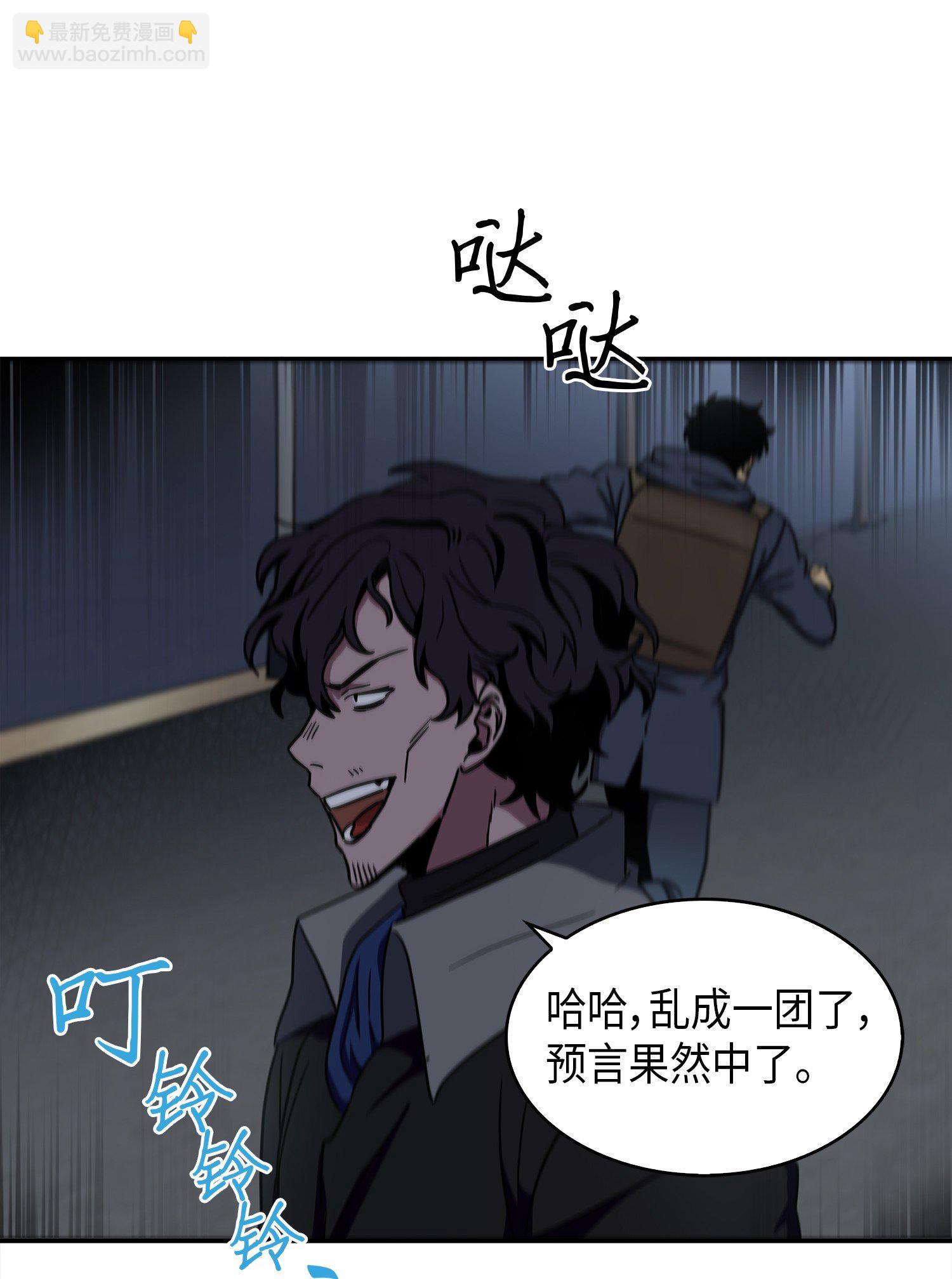 016 冤家路窄35
