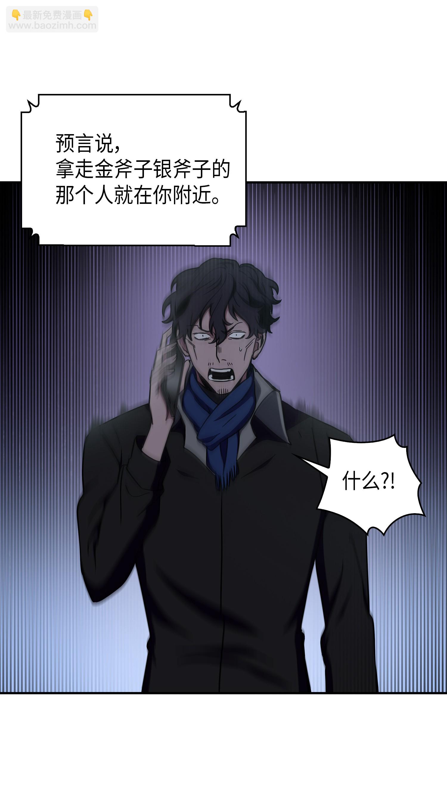 016 冤家路窄37