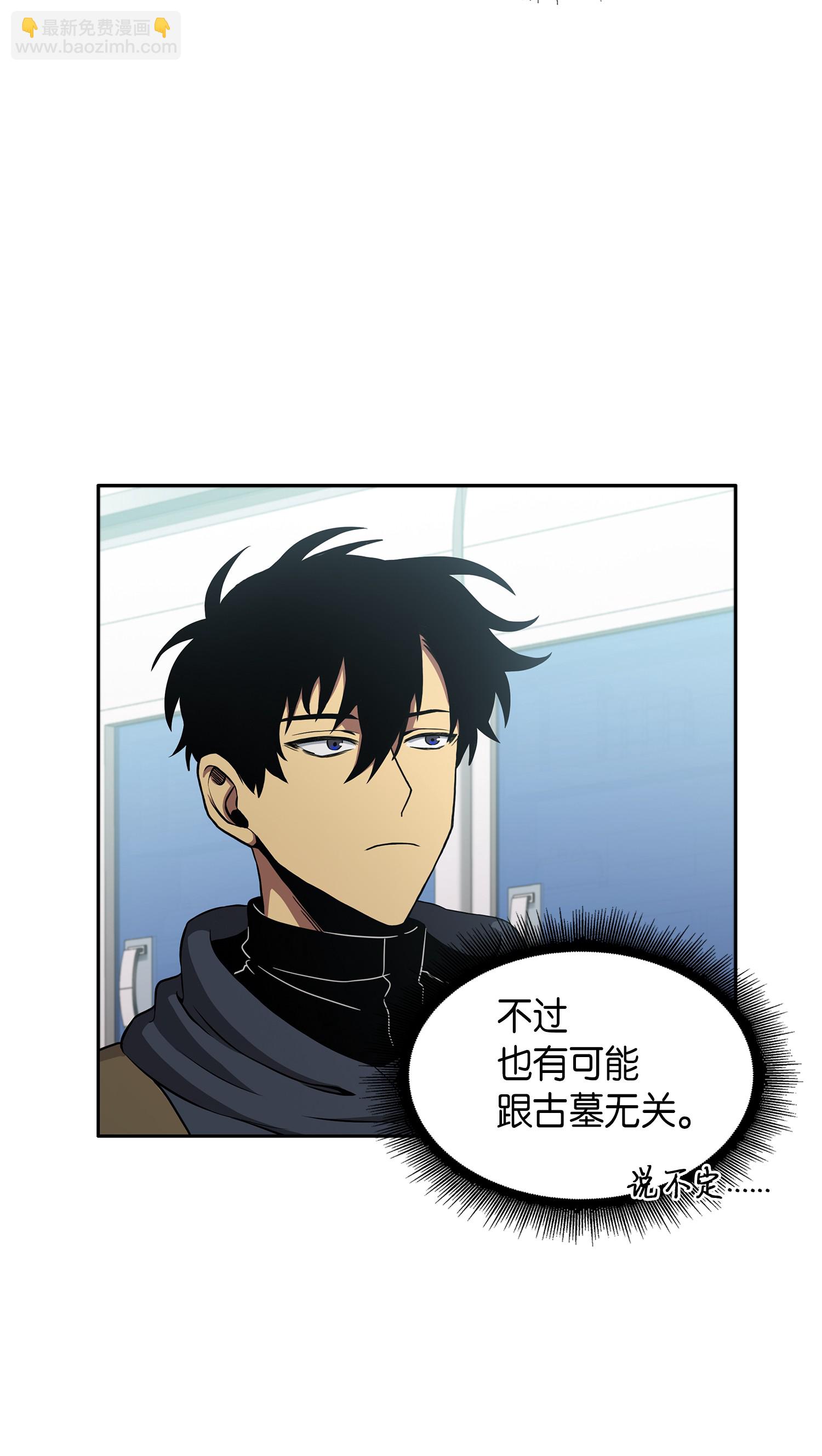 016 冤家路窄5