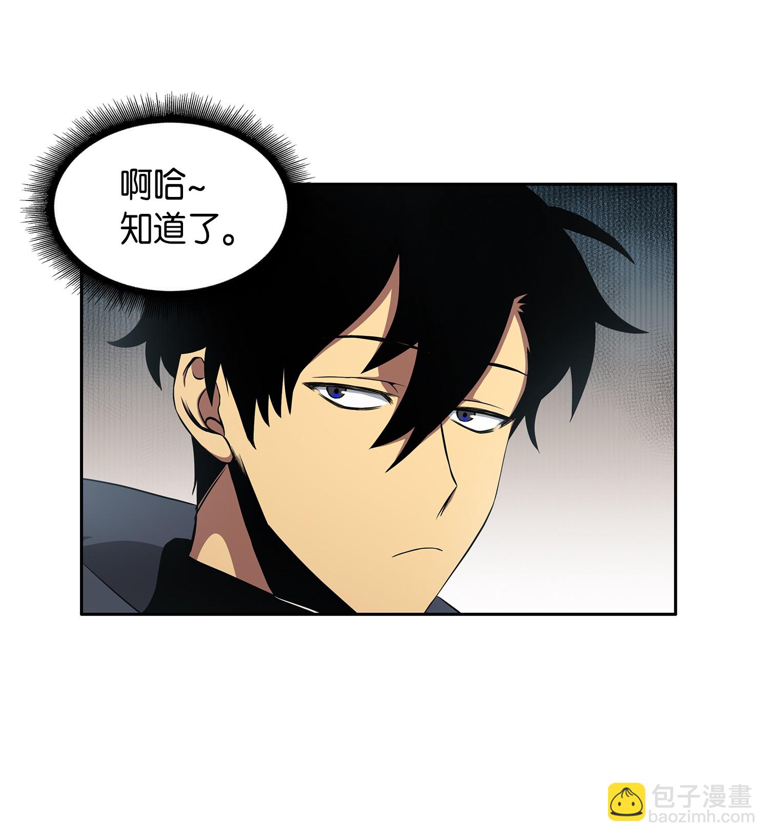 016 冤家路窄8