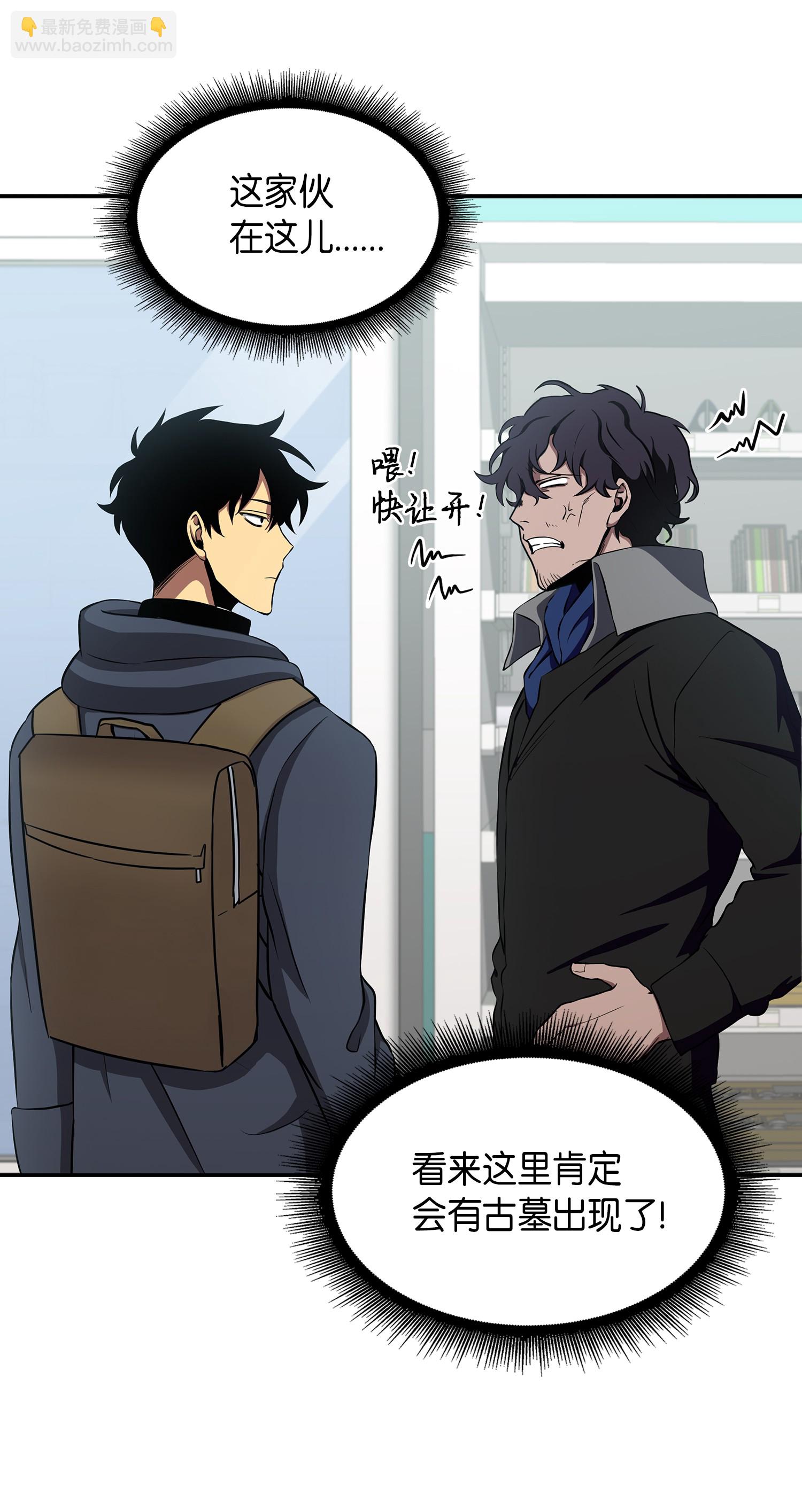 016 冤家路窄9