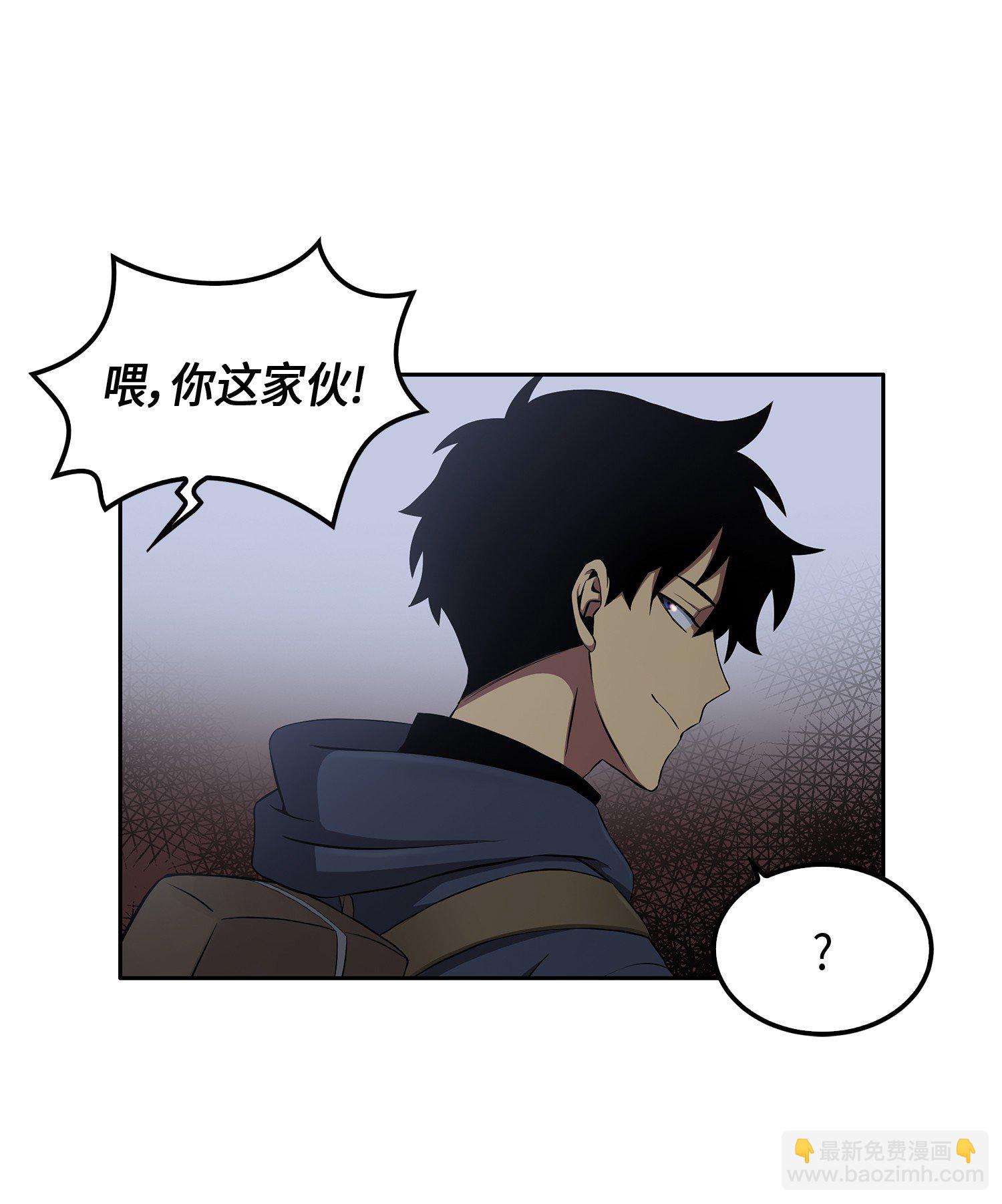 017 村正刀11