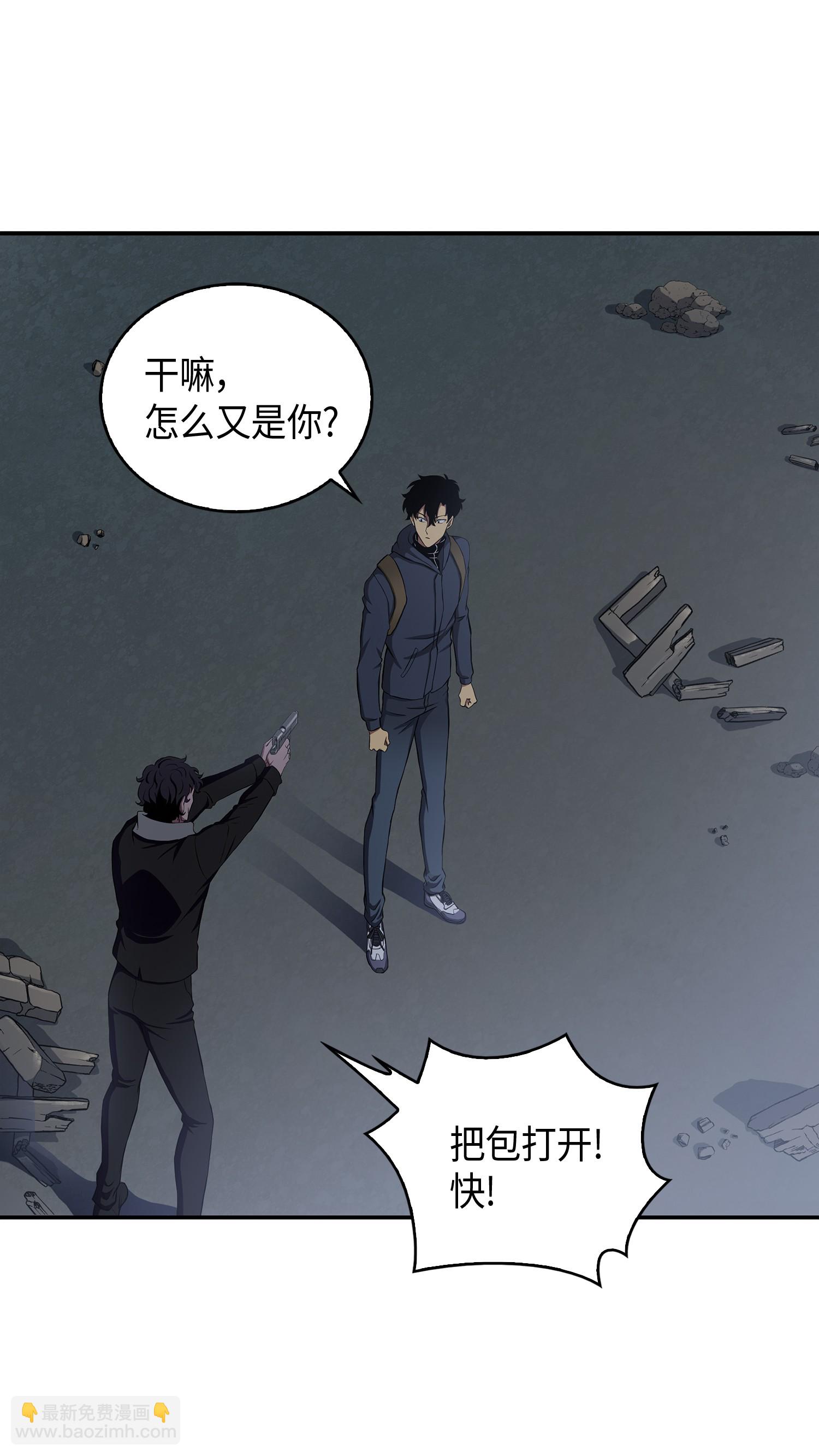 017 村正刀13